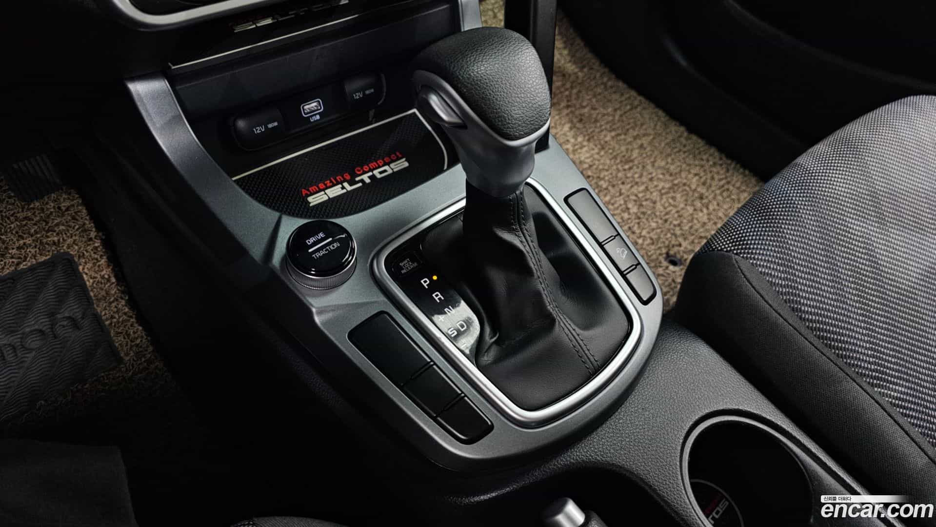 Seltos Kia 2020.2-INNER-009