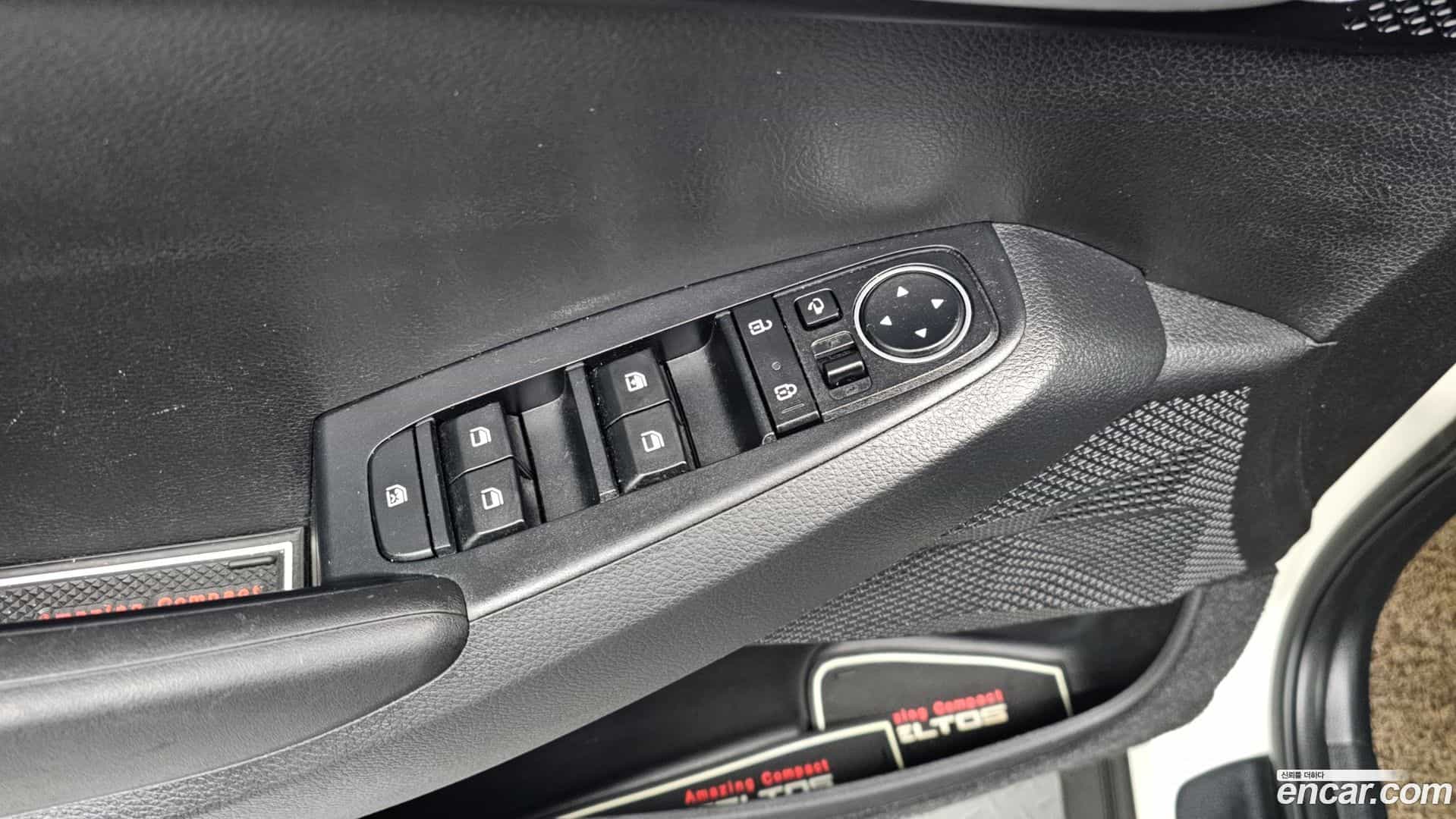 Seltos Kia 2020.2-OPTION-022