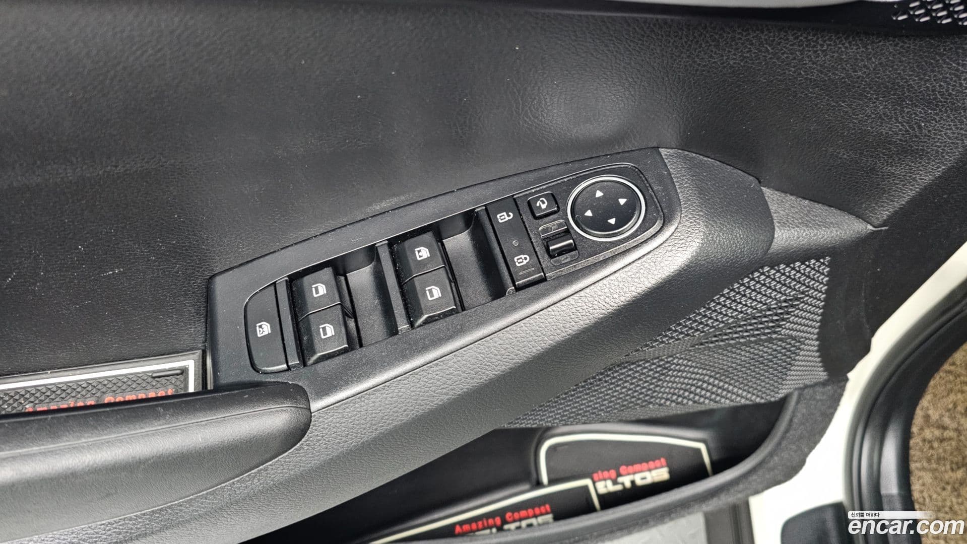 Main__Slider__Photo:Seltos Kia 2020.2-17