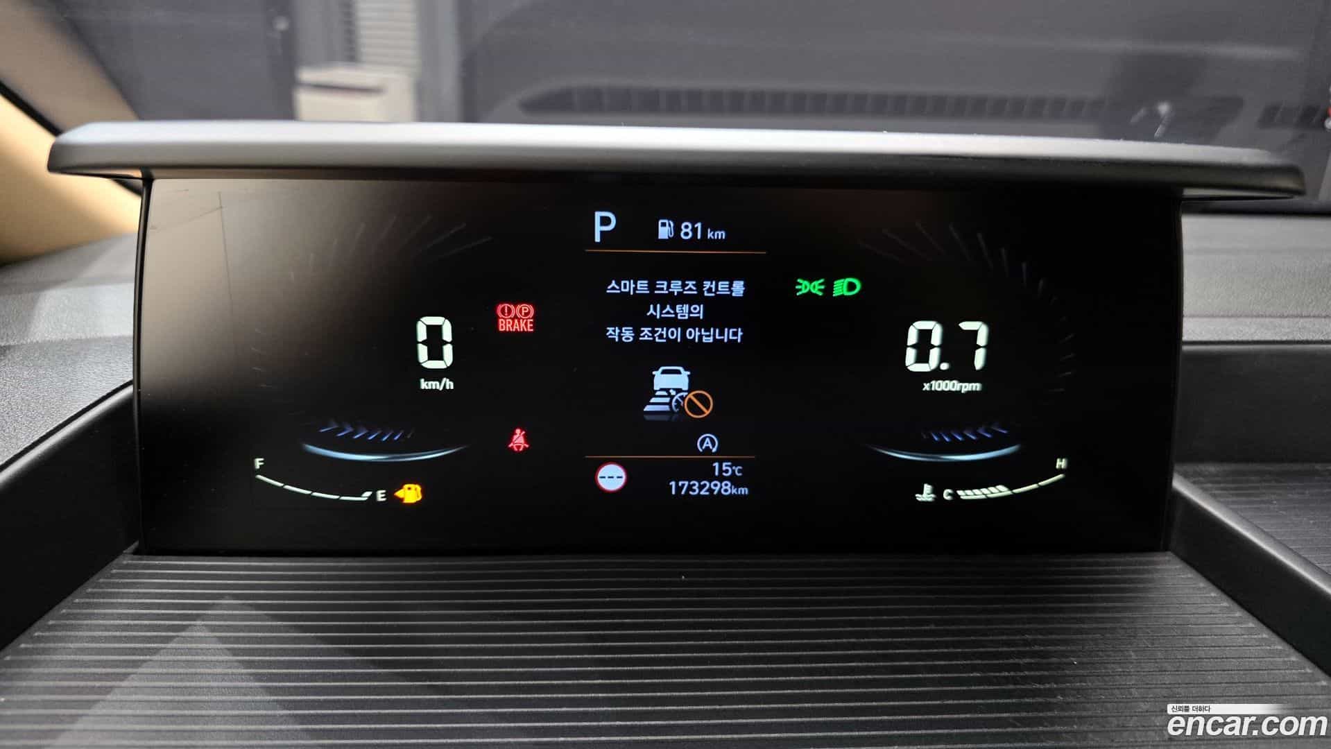 Staria Hyundai 2022.4-INNER-008