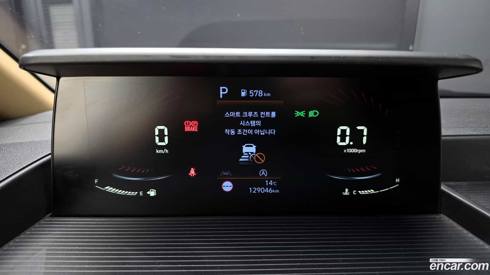 Staria Hyundai 2022.4-INNER-008