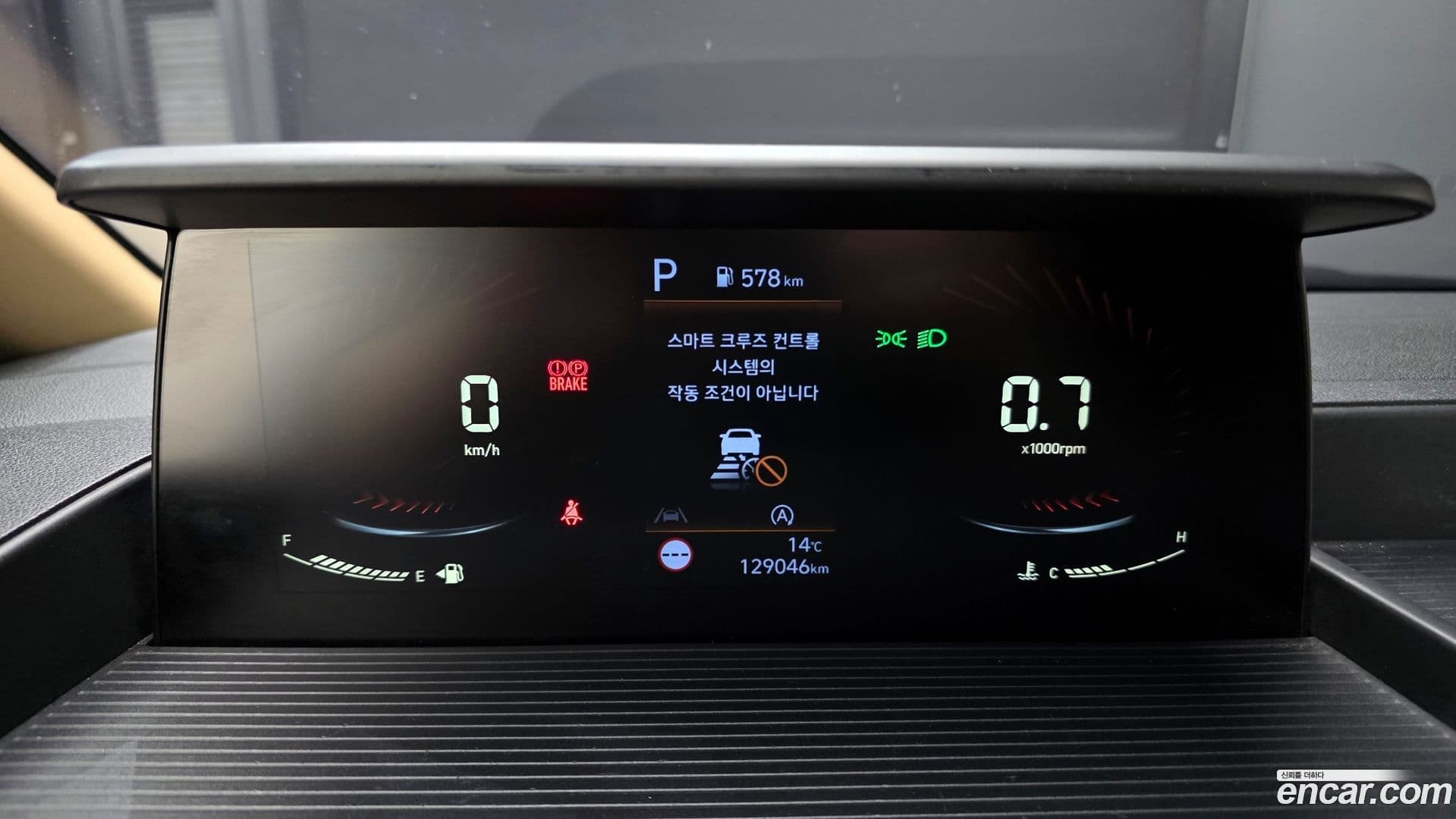 Main__Slider__Photo:Staria Hyundai 2022.4-7