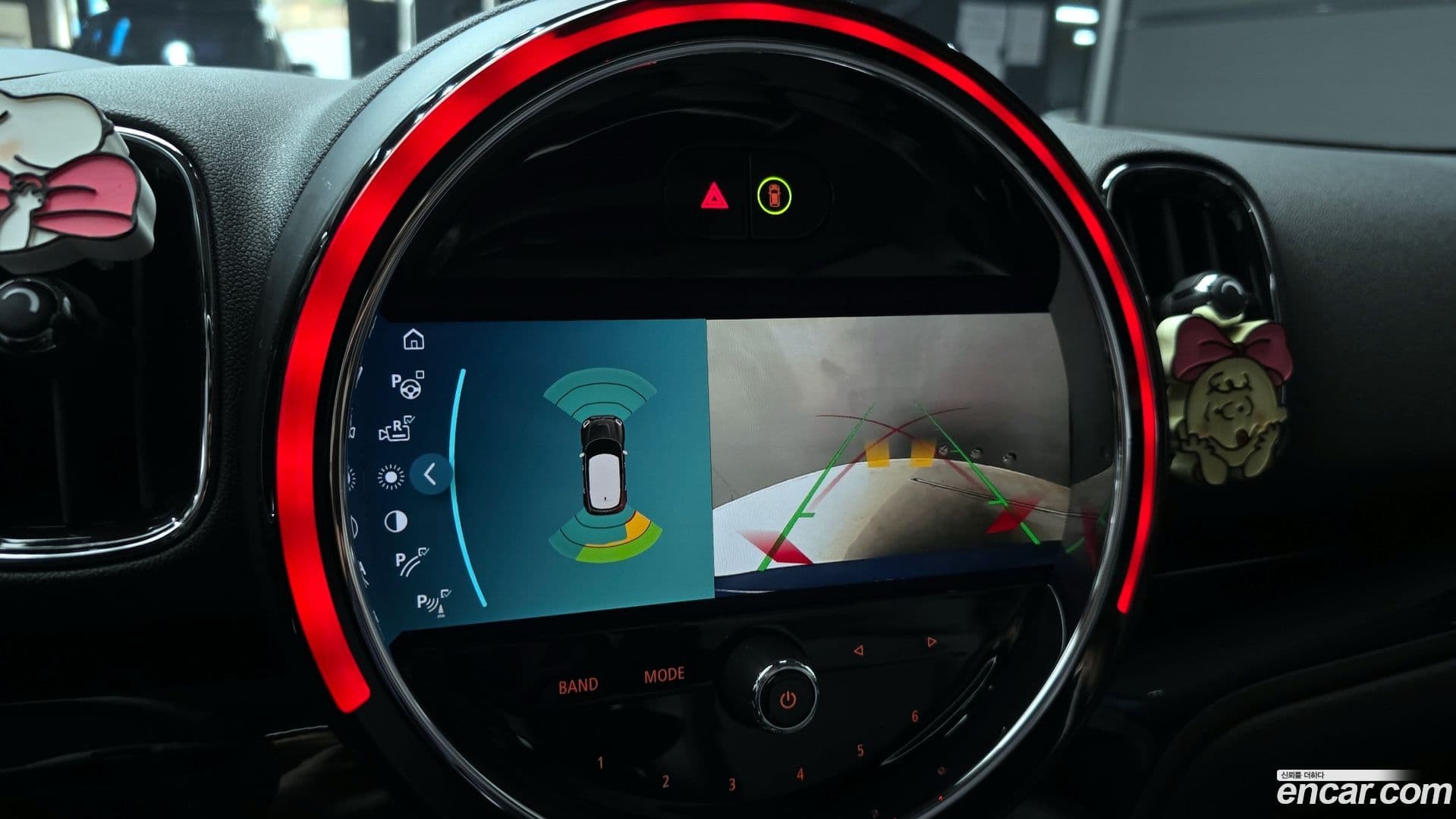 Main__Slider__Photo:Countryman Mini 2023.1-14