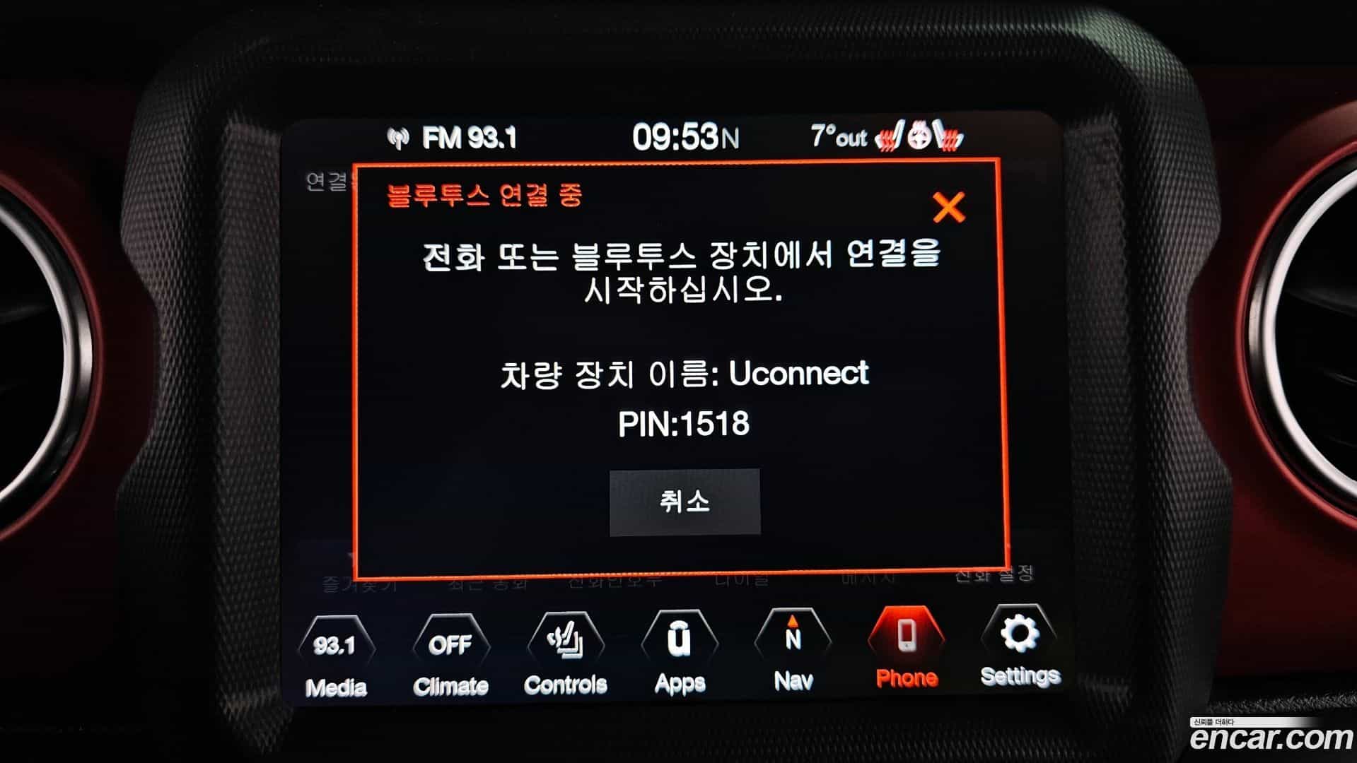 Wrangler Jeep 2020.3-OPTION-021