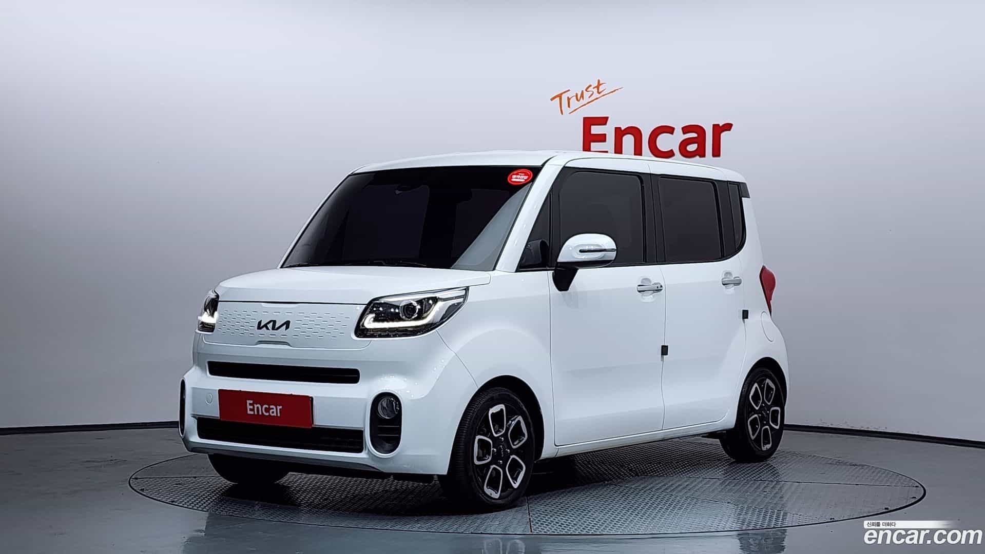 RAY Kia 2021.8-OUTER-001