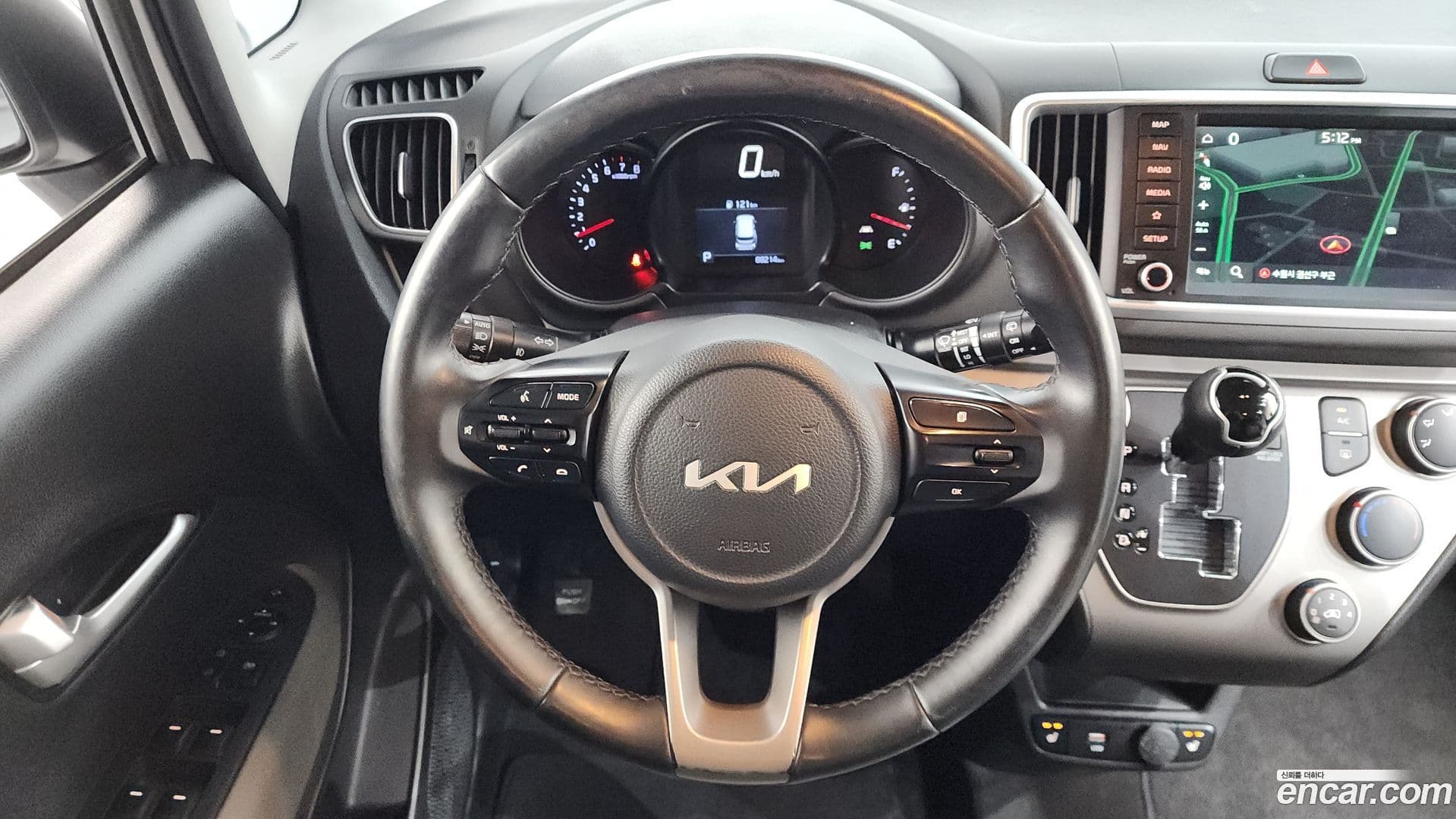 Main__Slider__Photo:RAY Kia 2021.8-12