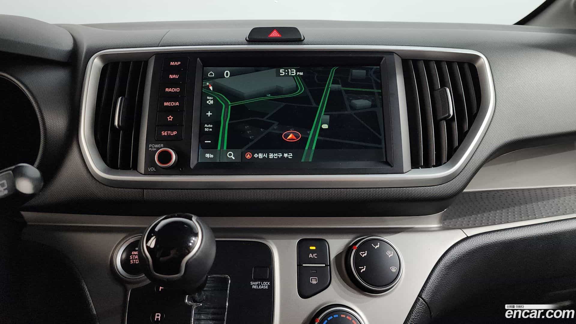 RAY Kia 2021.8-OPTION-020