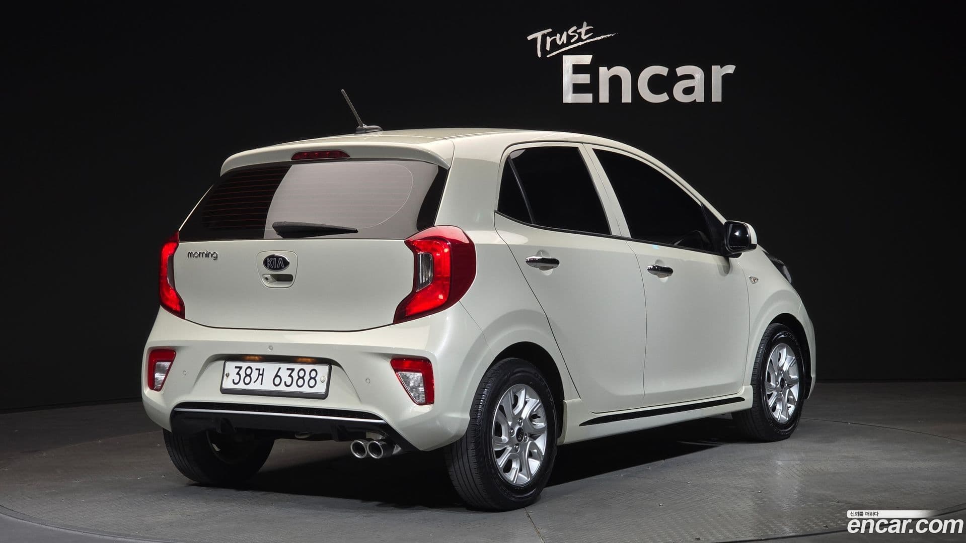 Main__Slider__Photo:morning Kia 2017.7-1