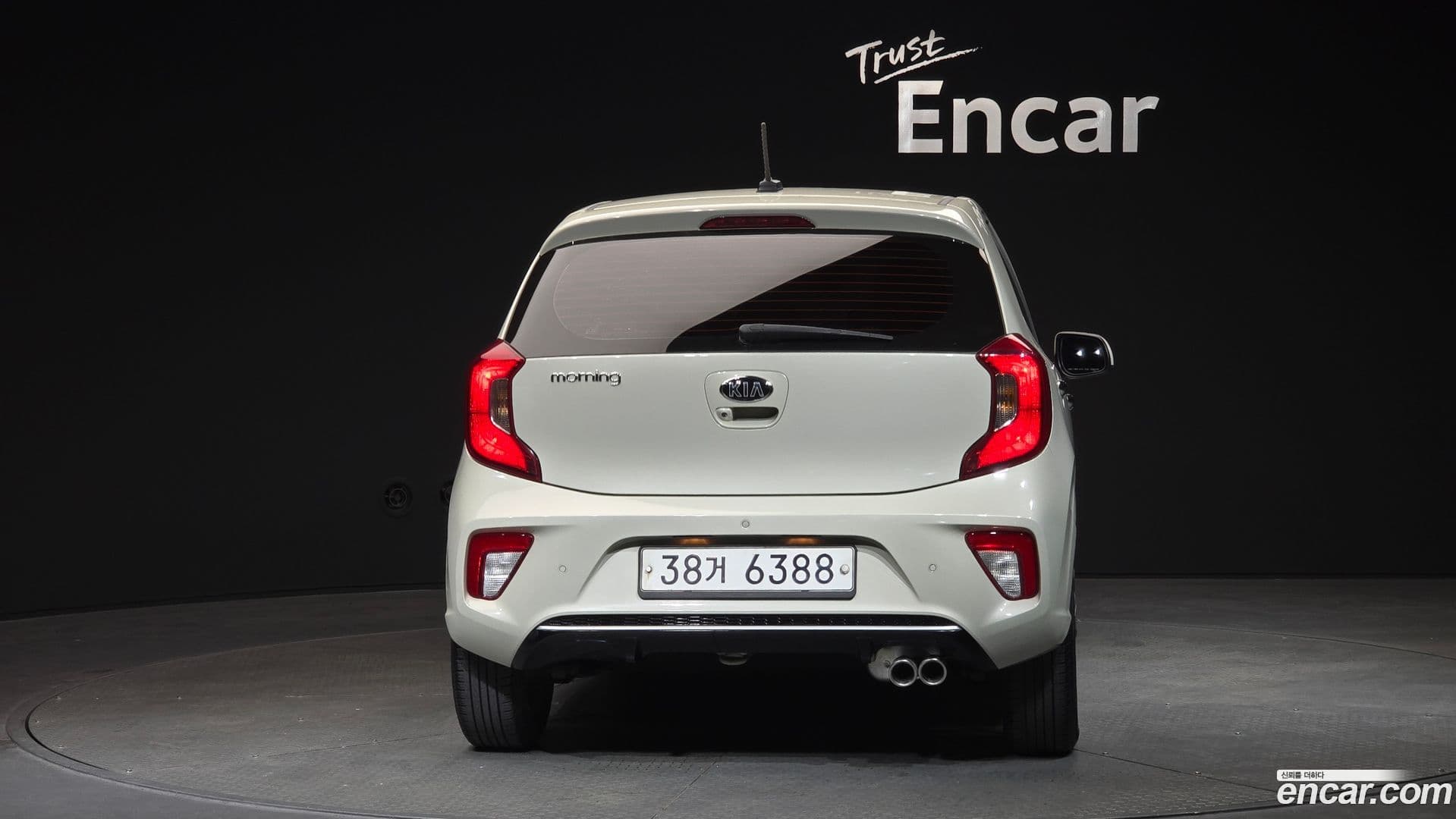 Main__Slider__Photo:morning Kia 2017.7-3