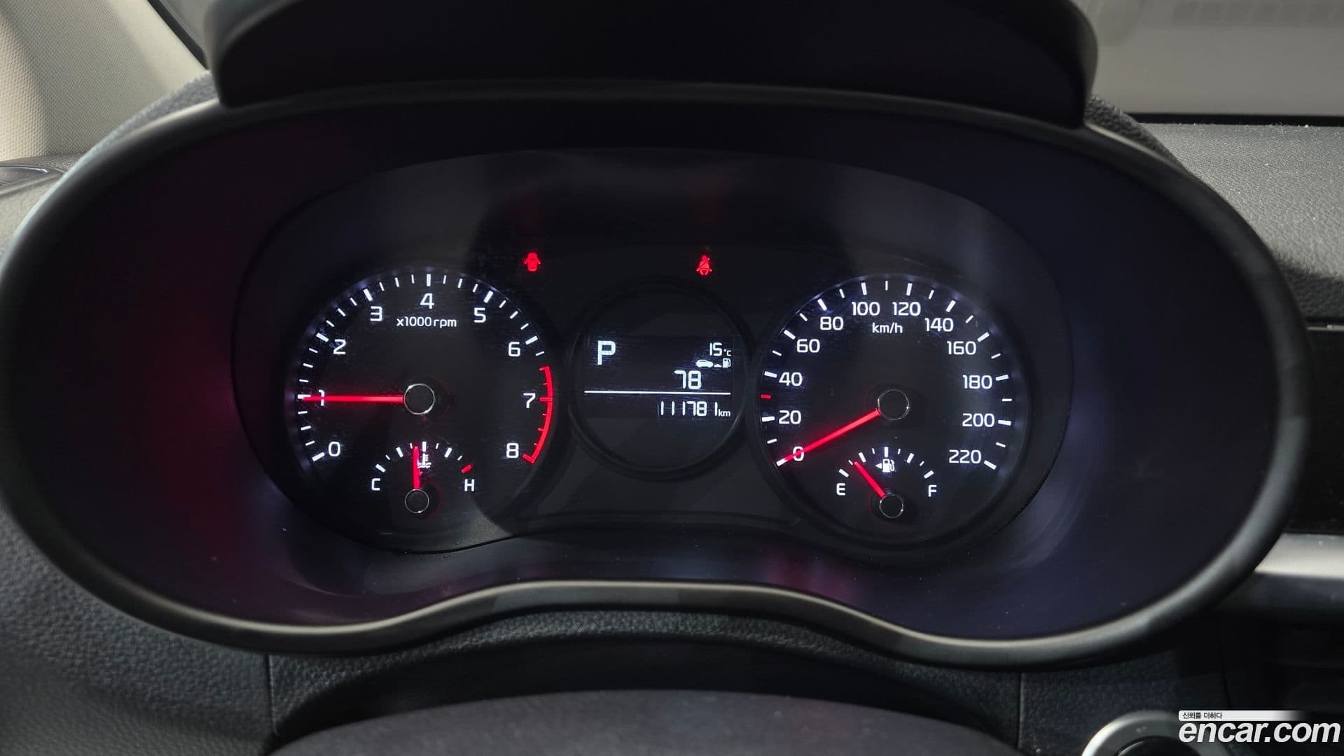 Main__Slider__Photo:morning Kia 2017.7-7