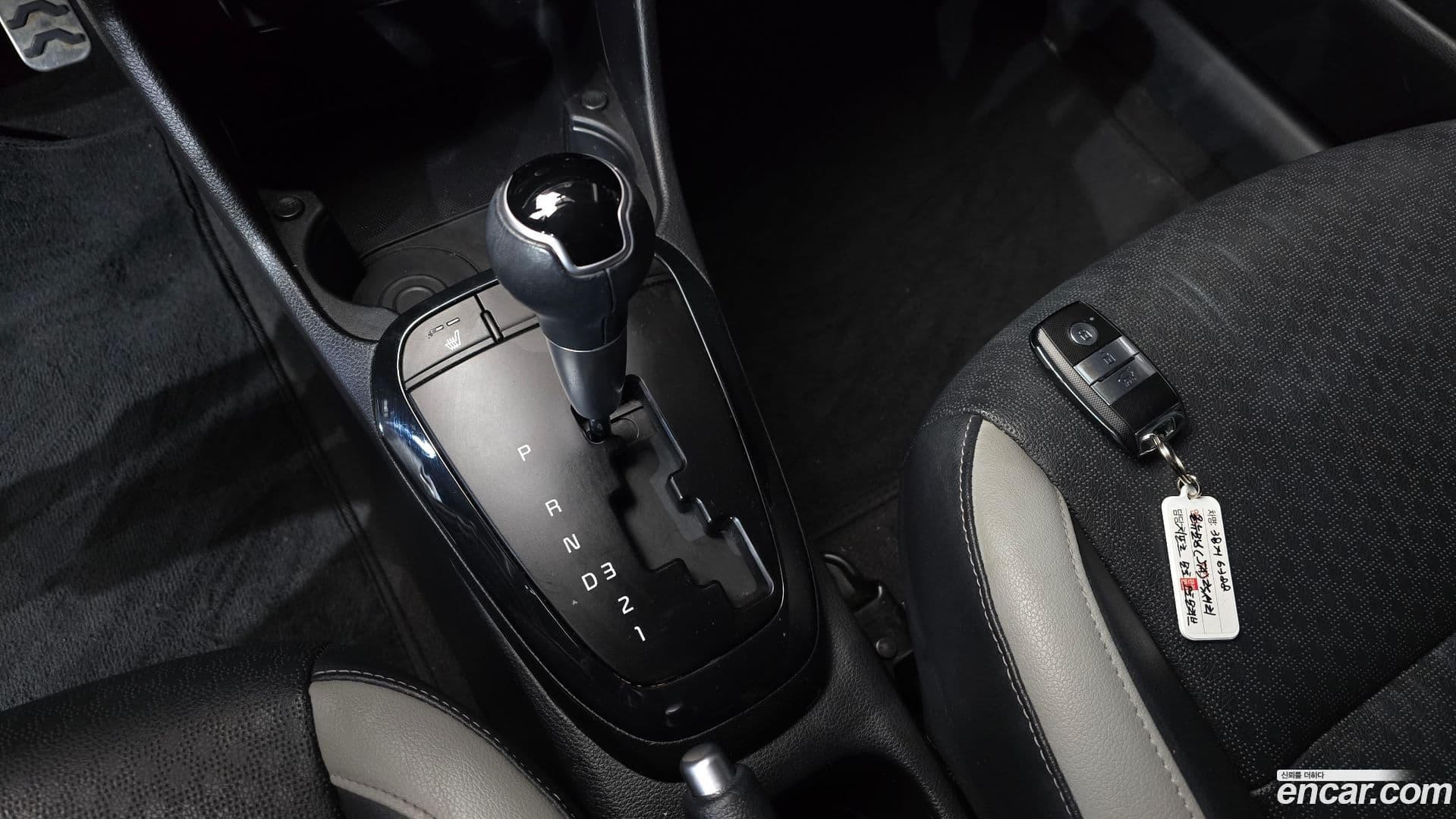 Main__Slider__Photo:morning Kia 2017.7-8