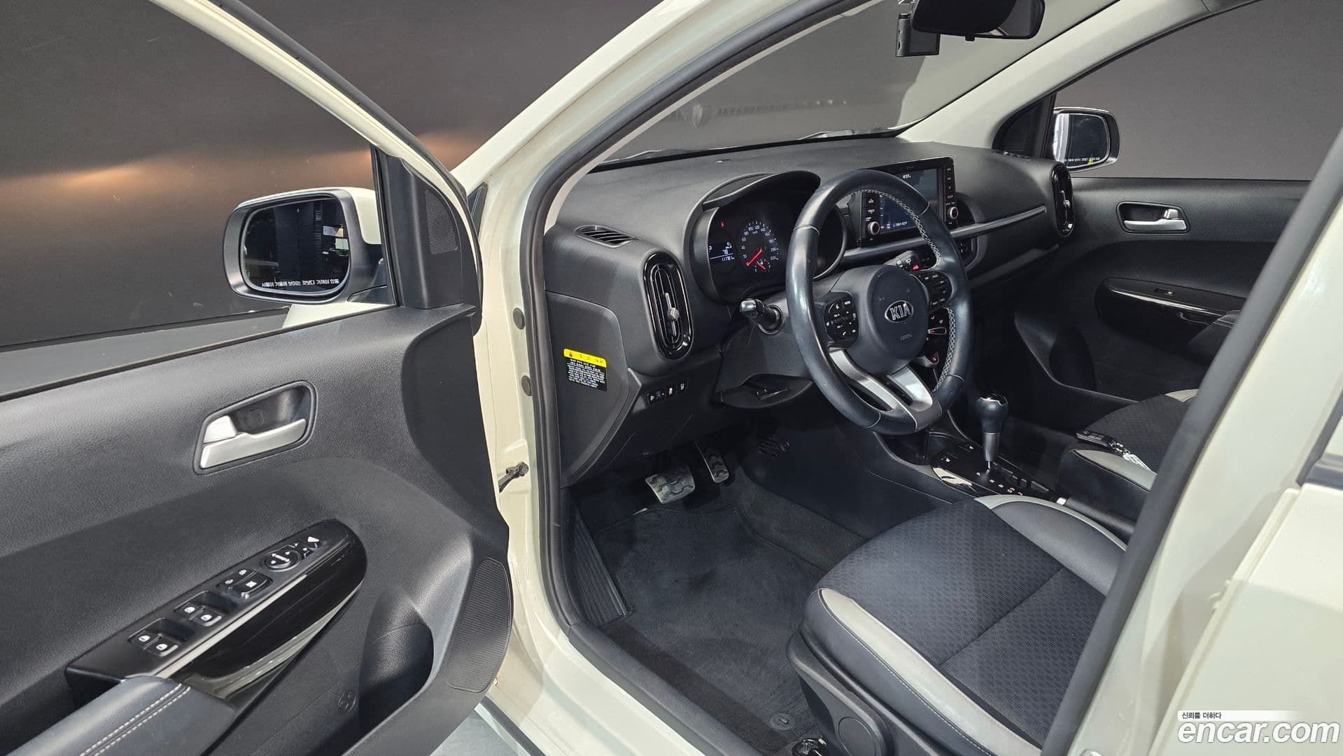 Main__Slider__Photo:morning Kia 2017.7-9