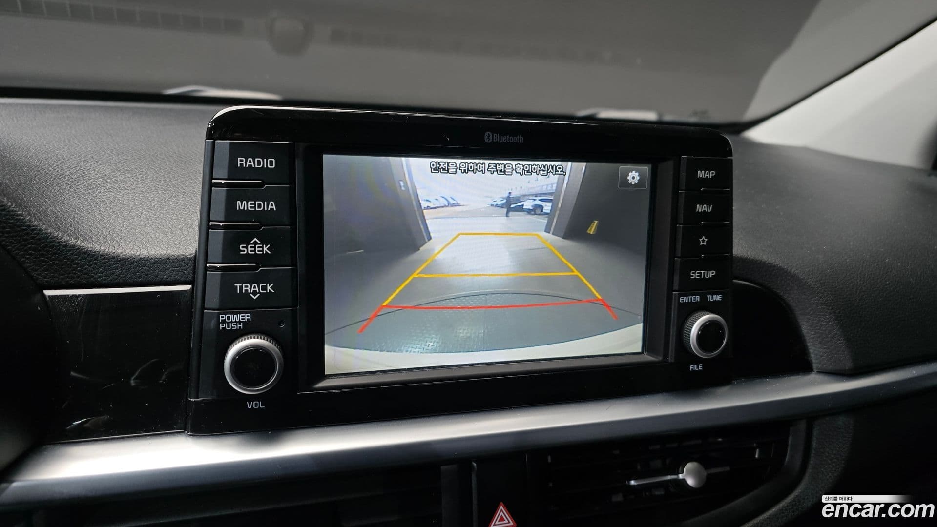 Main__Slider__Photo:morning Kia 2017.7-15