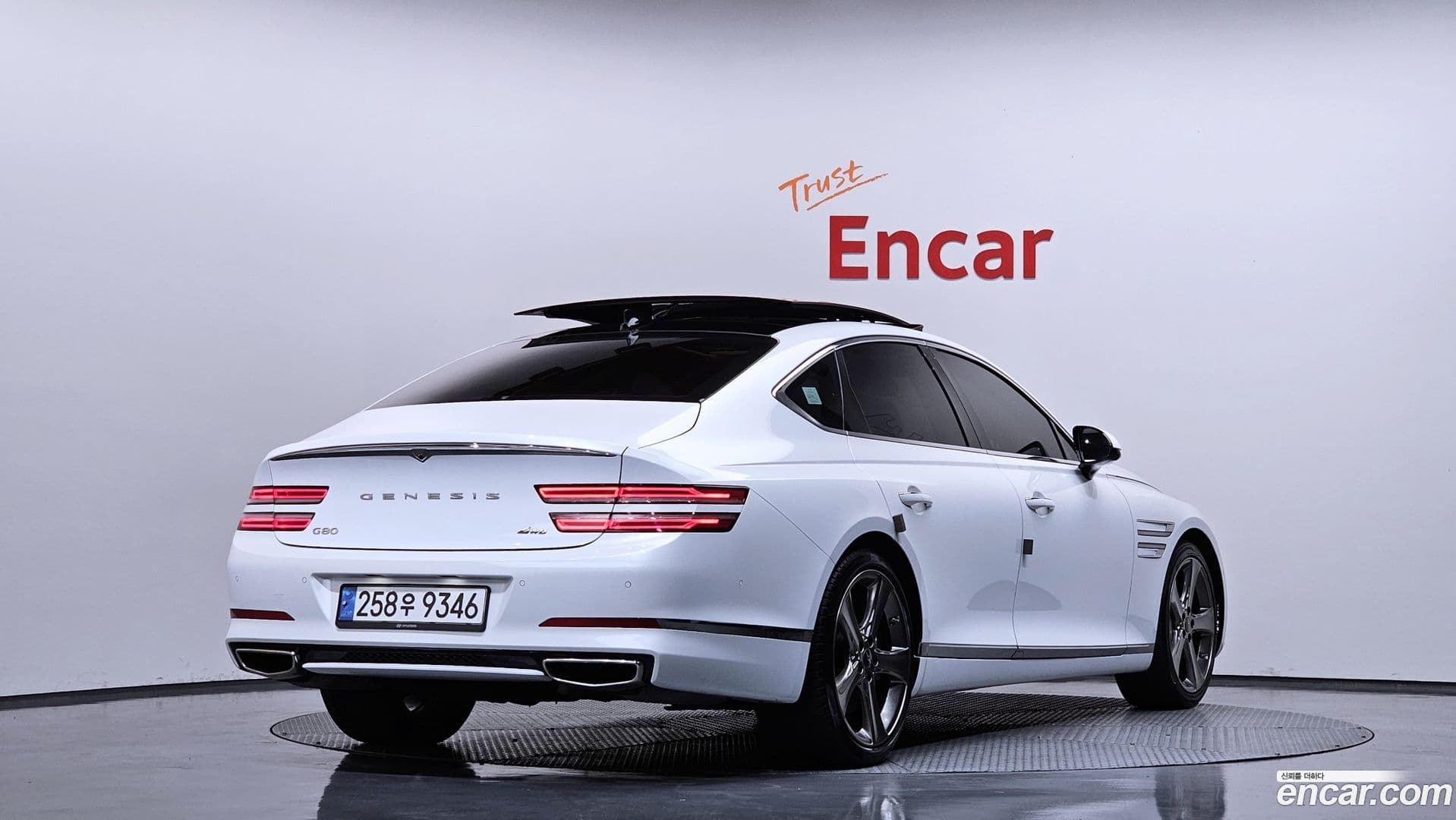 Main__Slider__Photo:G80 Genesis 2022.5-1