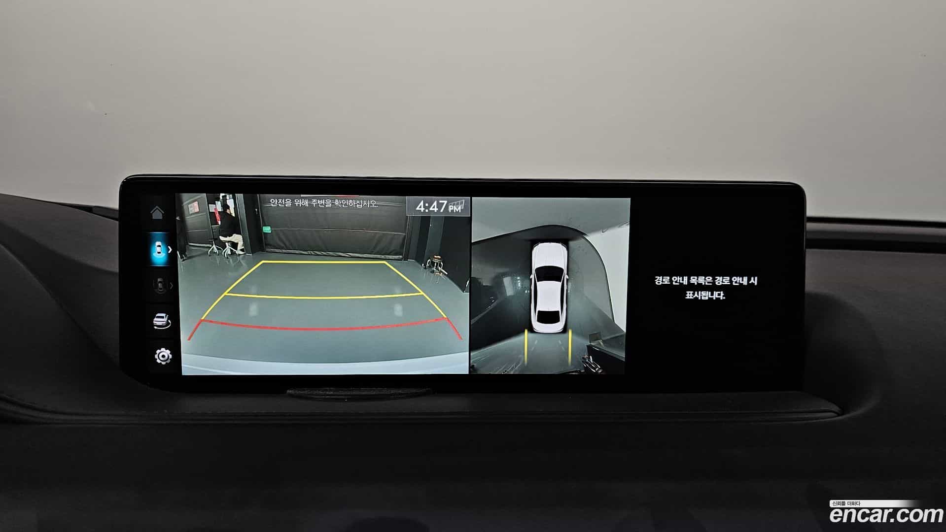 G80 Genesis 2022.5-OPTION-019