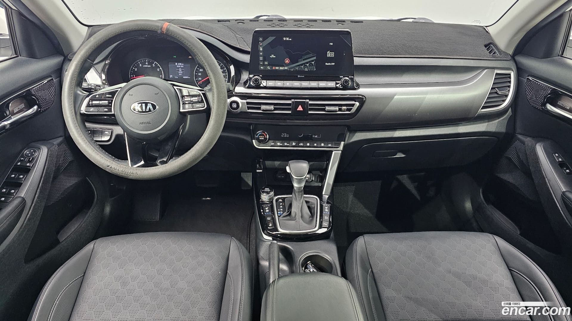 Main__Slider__Photo:Seltos Kia 2021.3-6