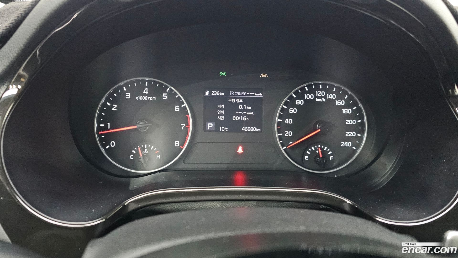 Main__Slider__Photo:Seltos Kia 2021.3-7