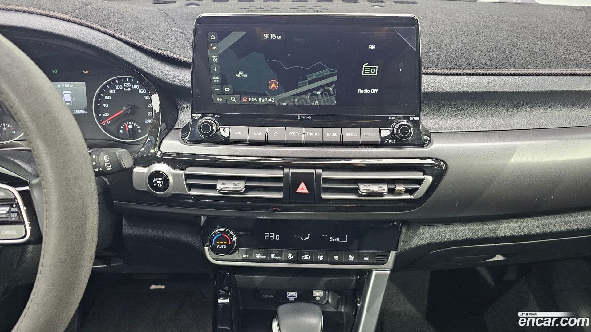 Main__Slider__Photo:Seltos Kia 2021.3-14