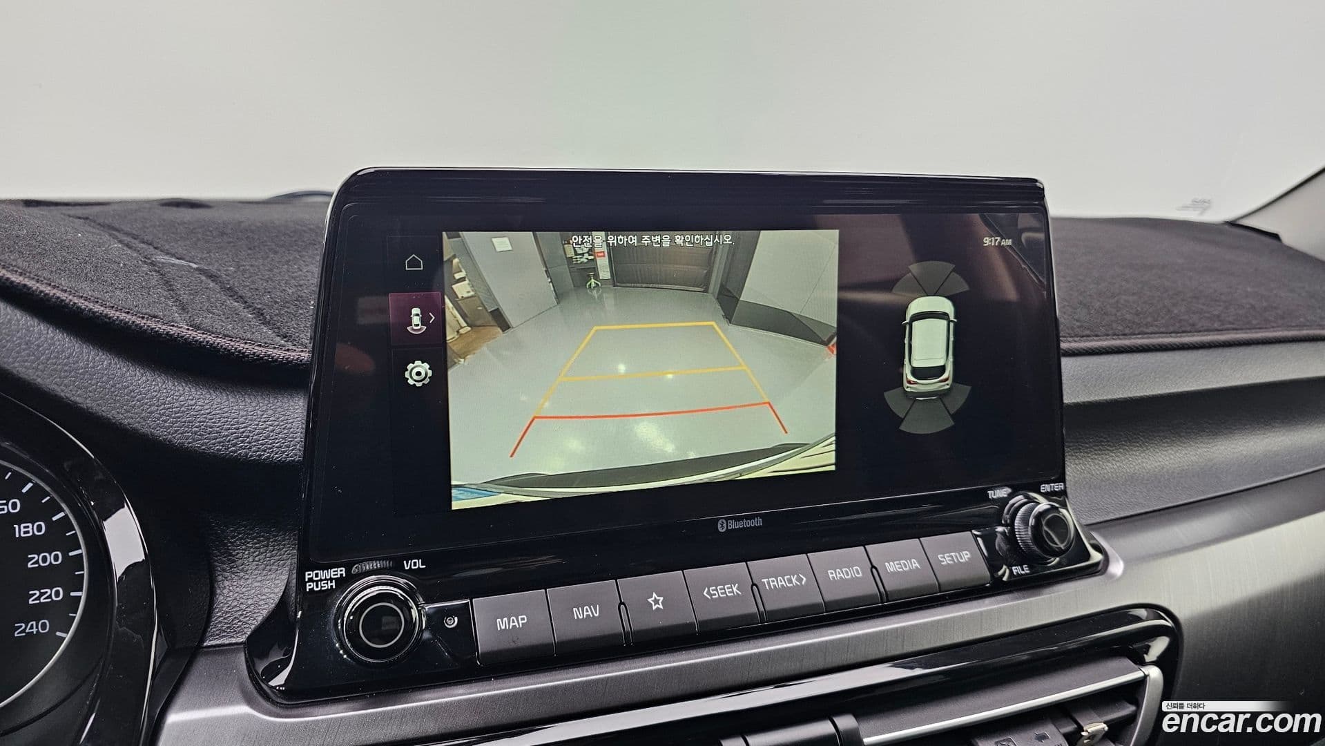 Main__Slider__Photo:Seltos Kia 2021.3-15