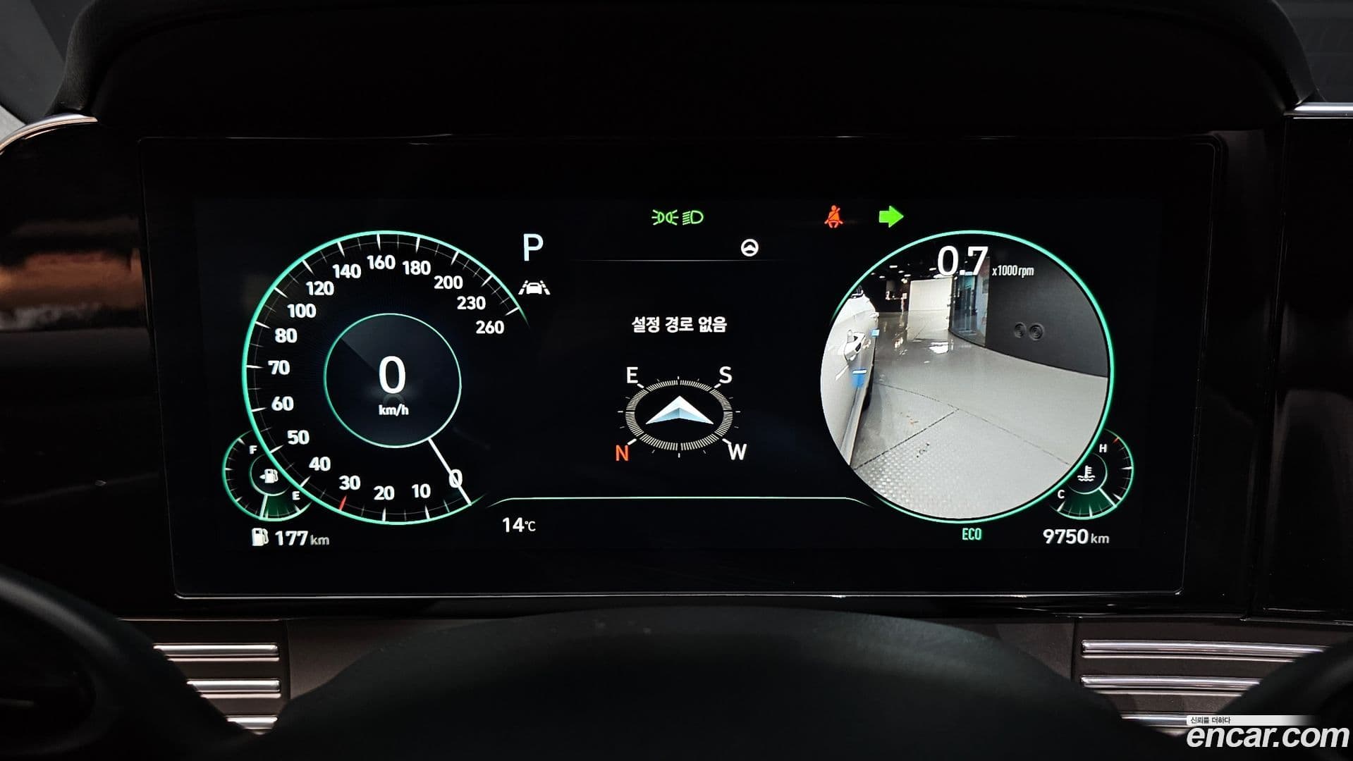 Main__Slider__Photo:Grandeur Hyundai 2022.9-7