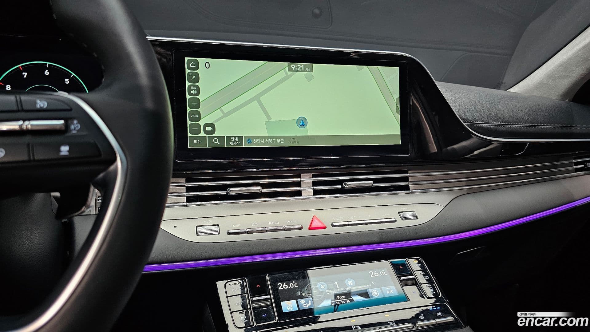 Main__Slider__Photo:Grandeur Hyundai 2022.9-16