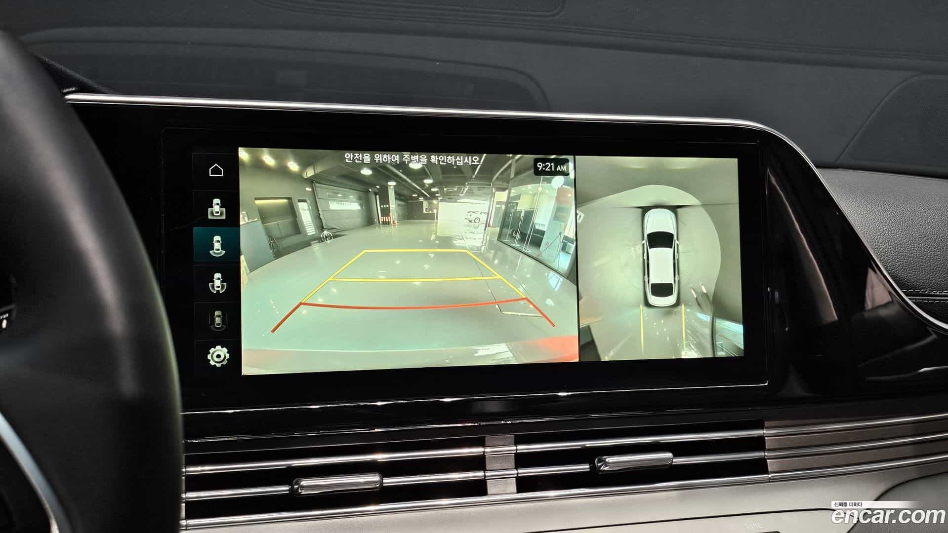 Grandeur Hyundai 2022.9-OPTION-022