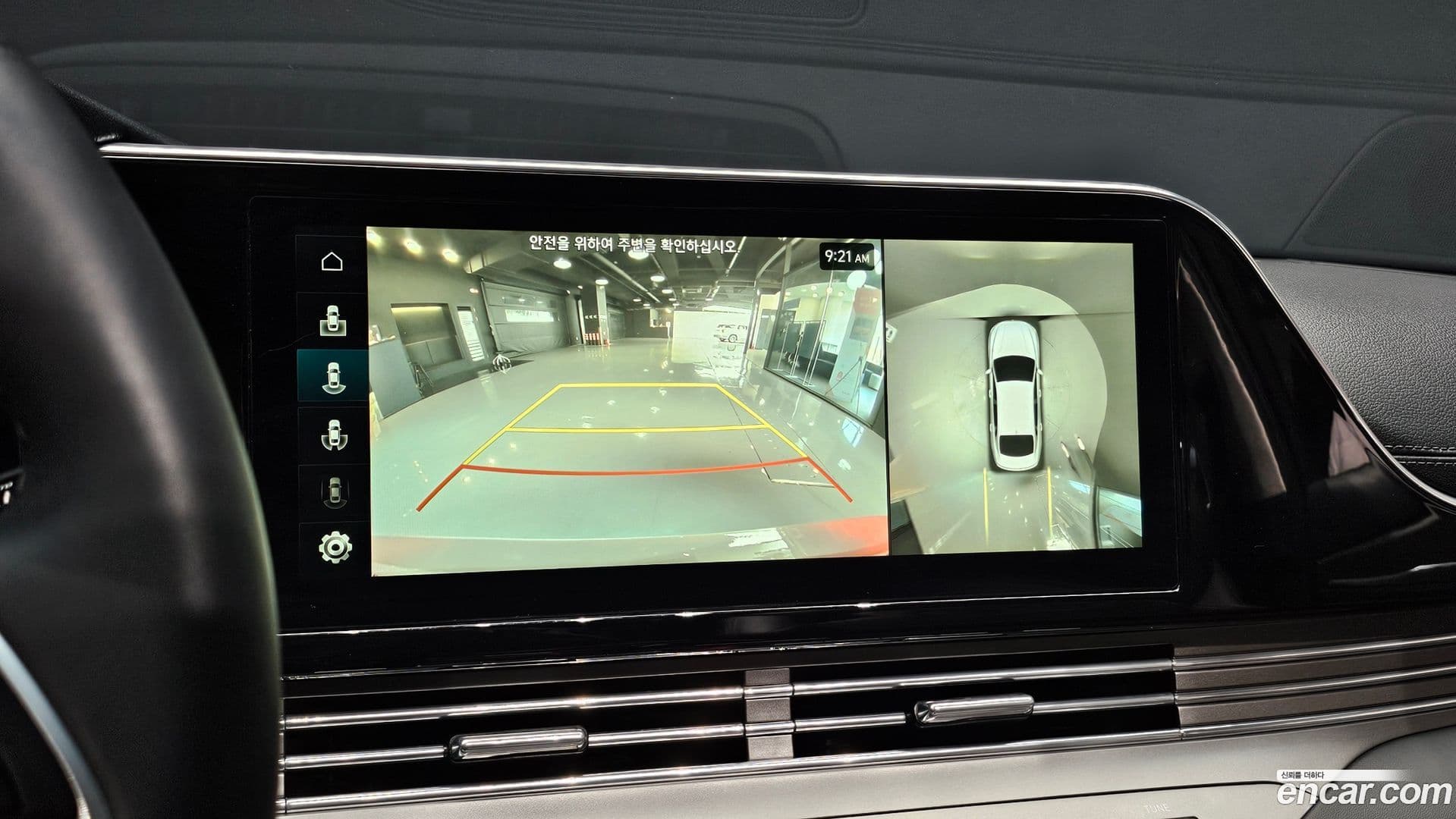 Main__Slider__Photo:Grandeur Hyundai 2022.9-17