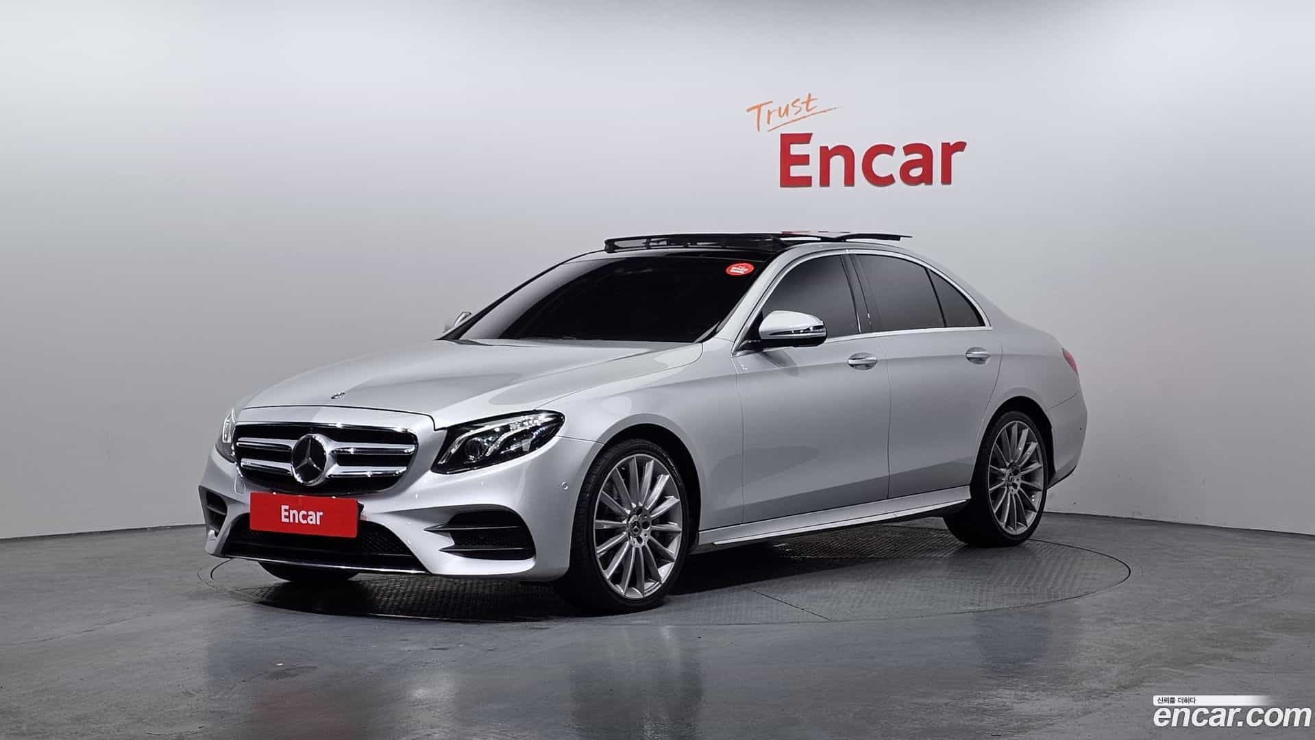 E-Class Mercedes-Benz 2020.11-OUTER-001