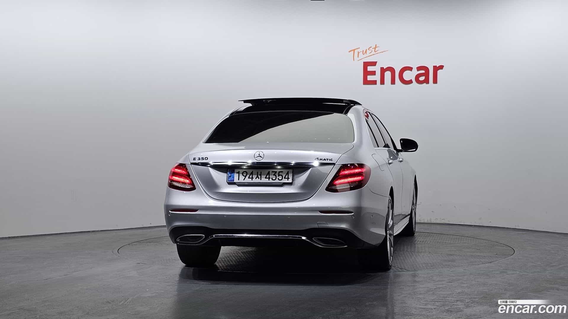 E-Class Mercedes-Benz 2020.11-OUTER-004