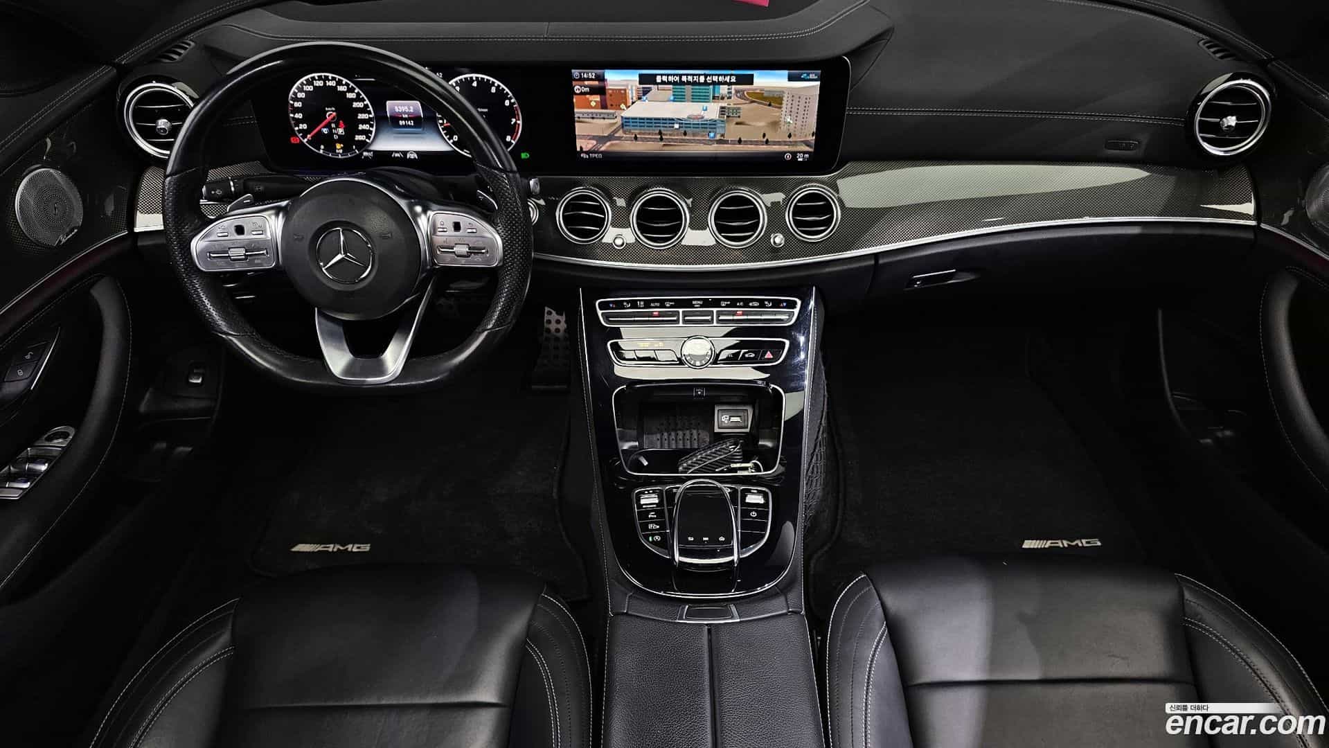 E-Class Mercedes-Benz 2020.11-INNER-007