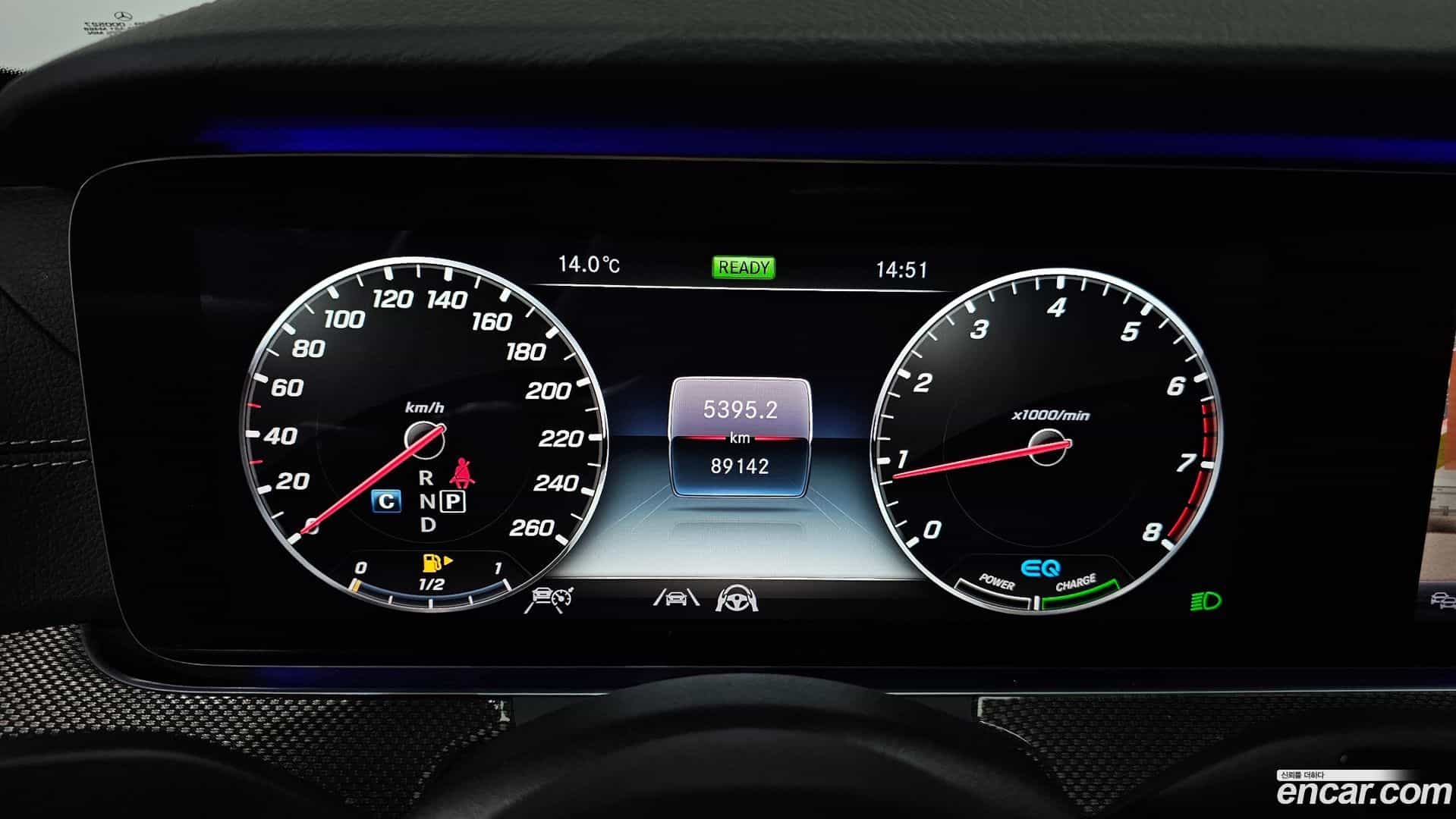 E-Class Mercedes-Benz 2020.11-INNER-008