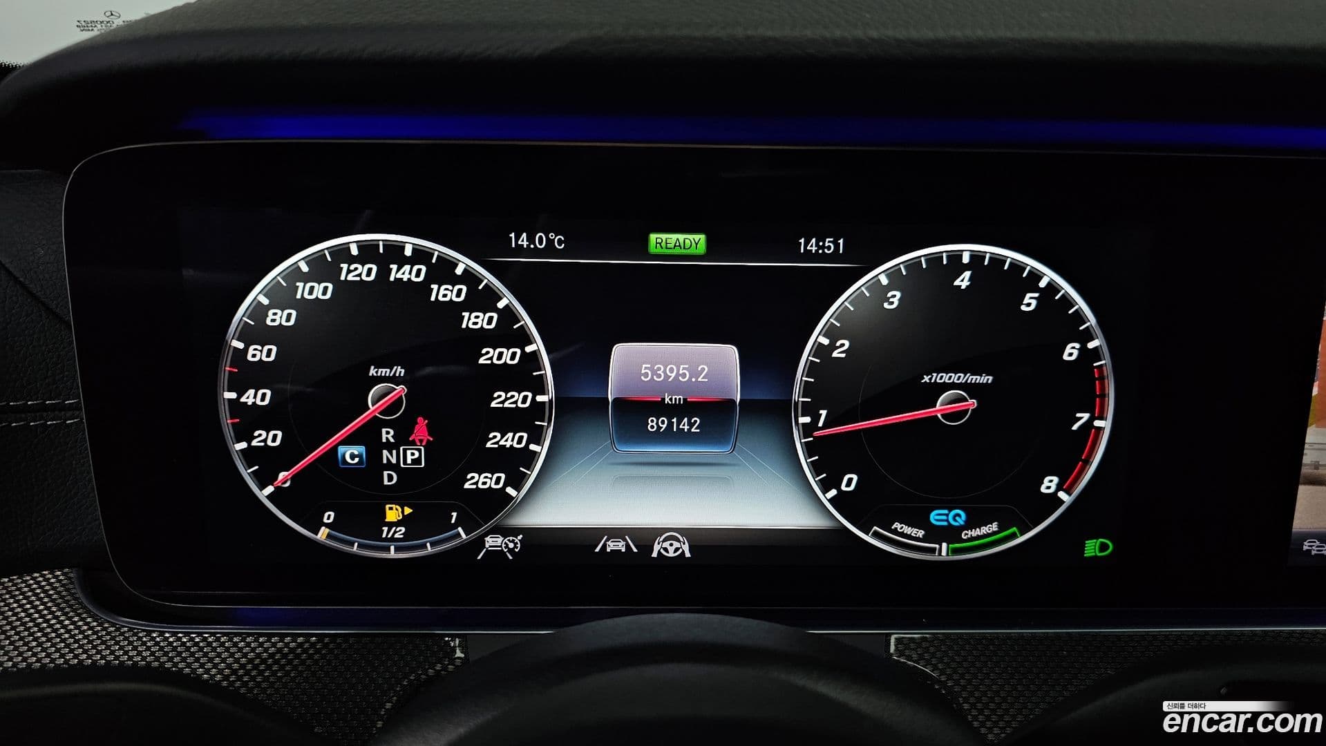 Main__Slider__Photo:E-Class Mercedes-Benz 2020.11-7