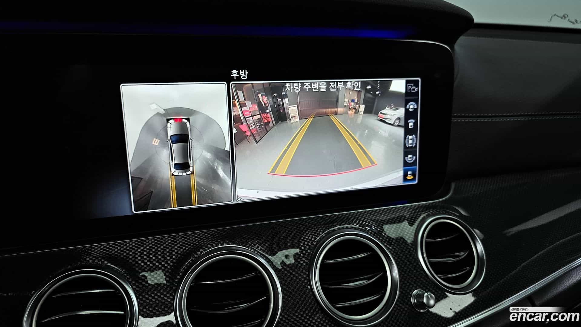 E-Class Mercedes-Benz 2020.11-OPTION-020