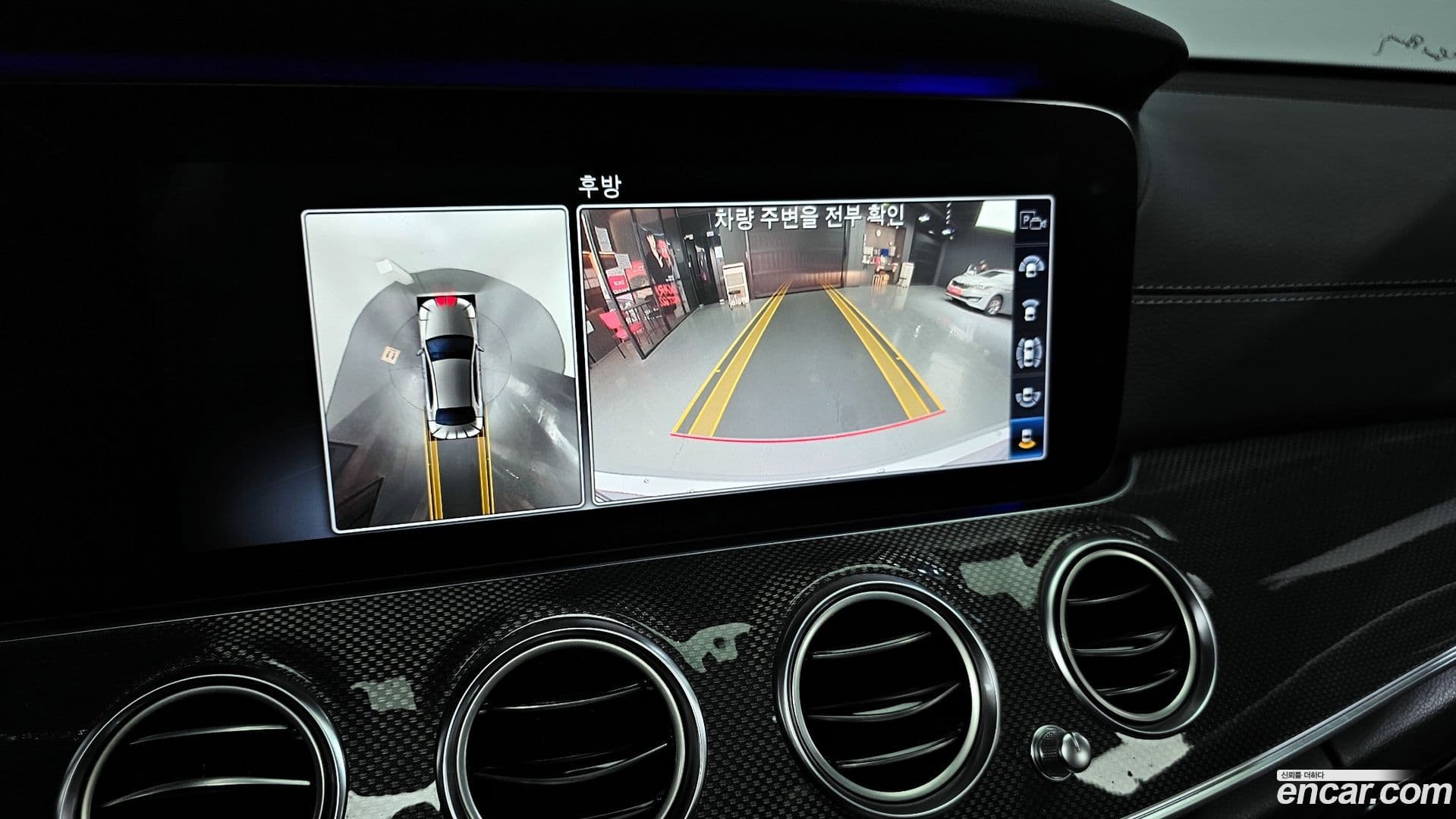 Main__Slider__Photo:E-Class Mercedes-Benz 2020.11-15