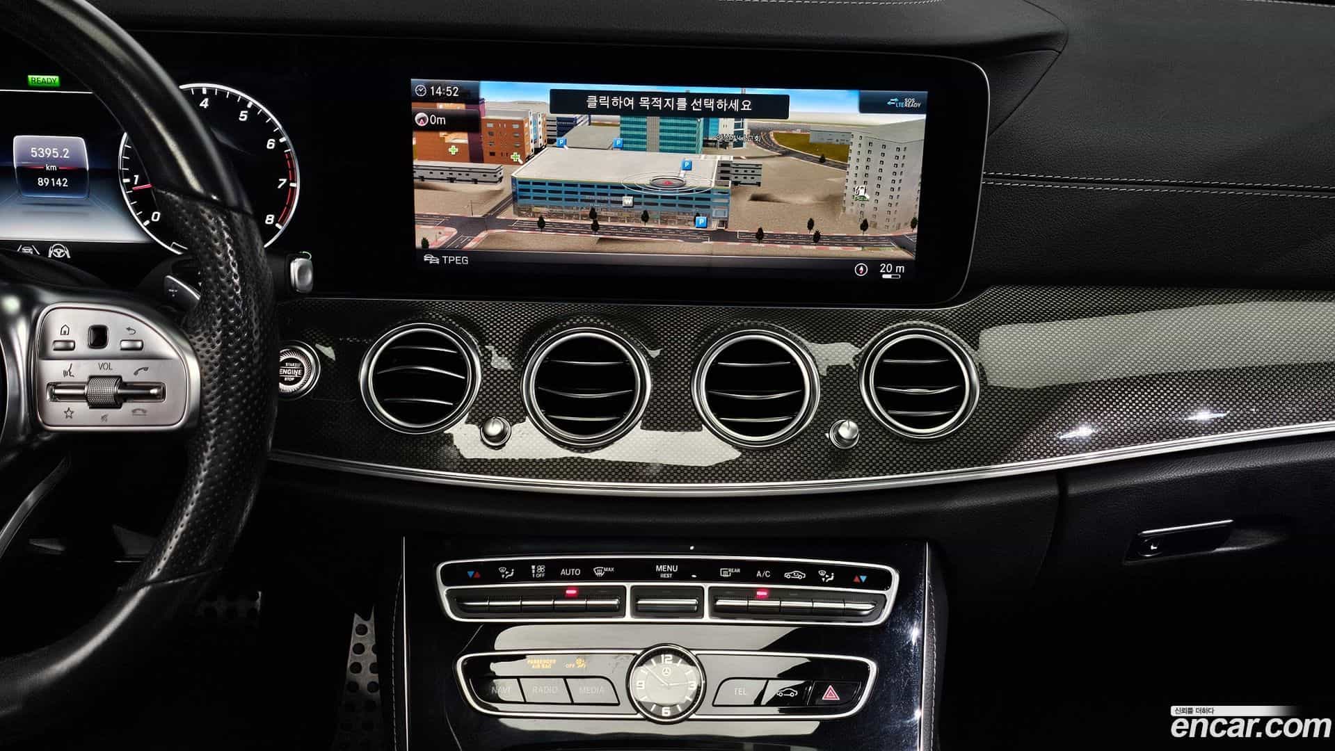 E-Class Mercedes-Benz 2020.11-OPTION-023