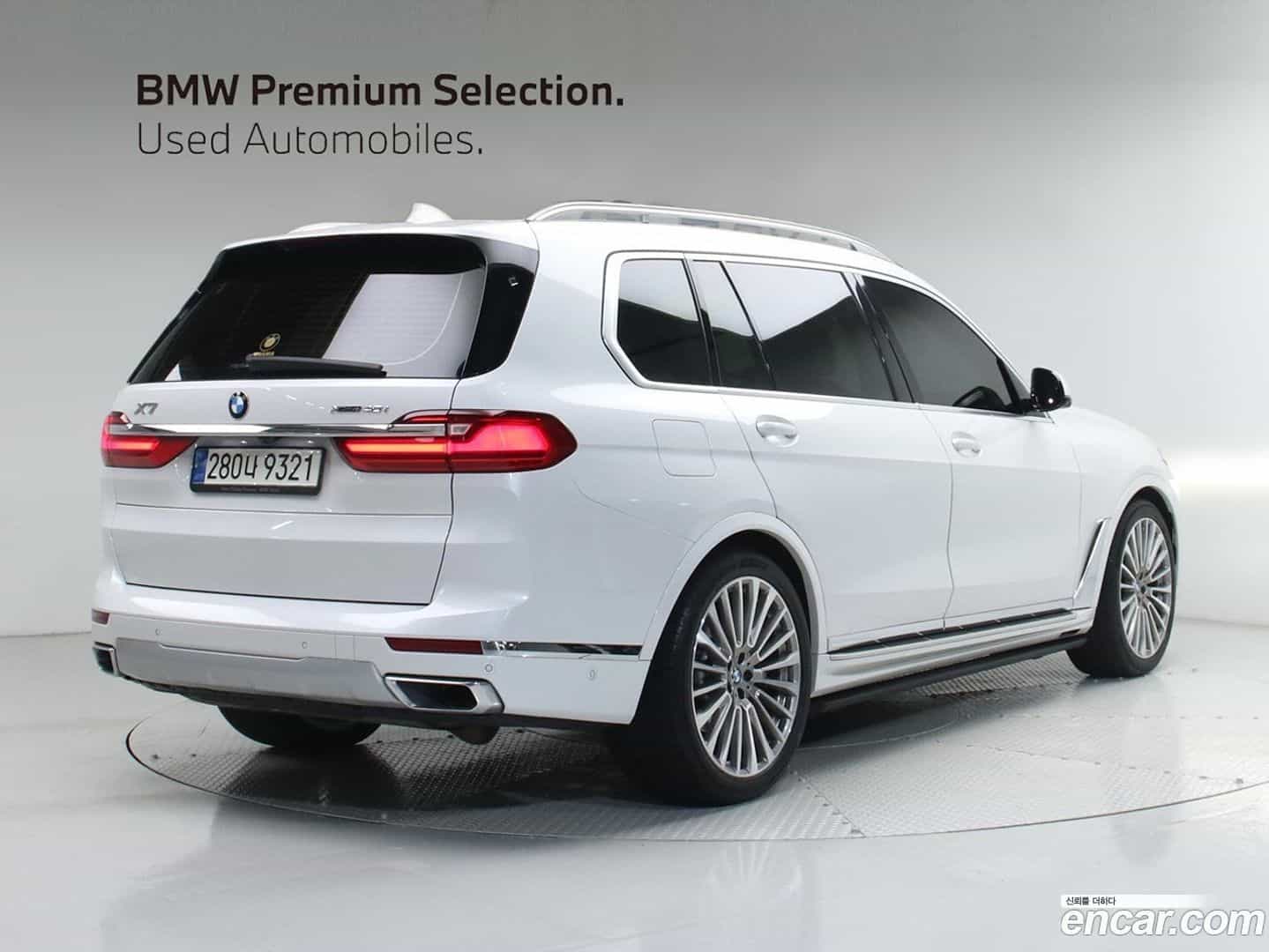 X7 BMW 2021.5-OUTER-002