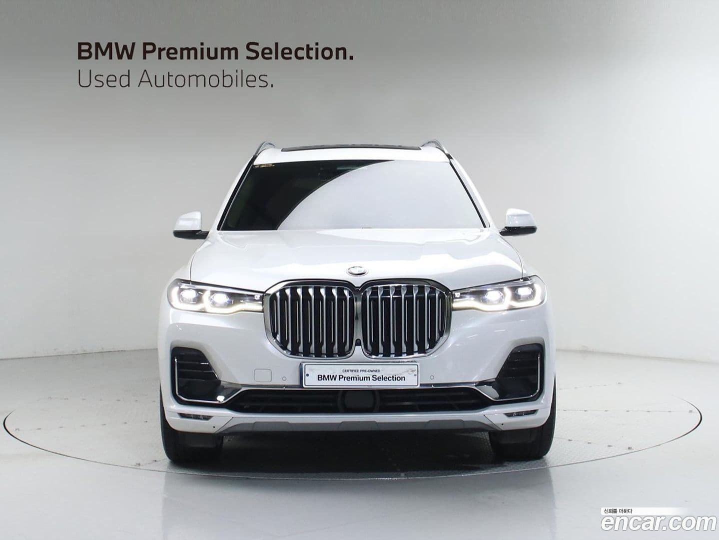 Main__Slider__Photo:X7 BMW 2021.5-2