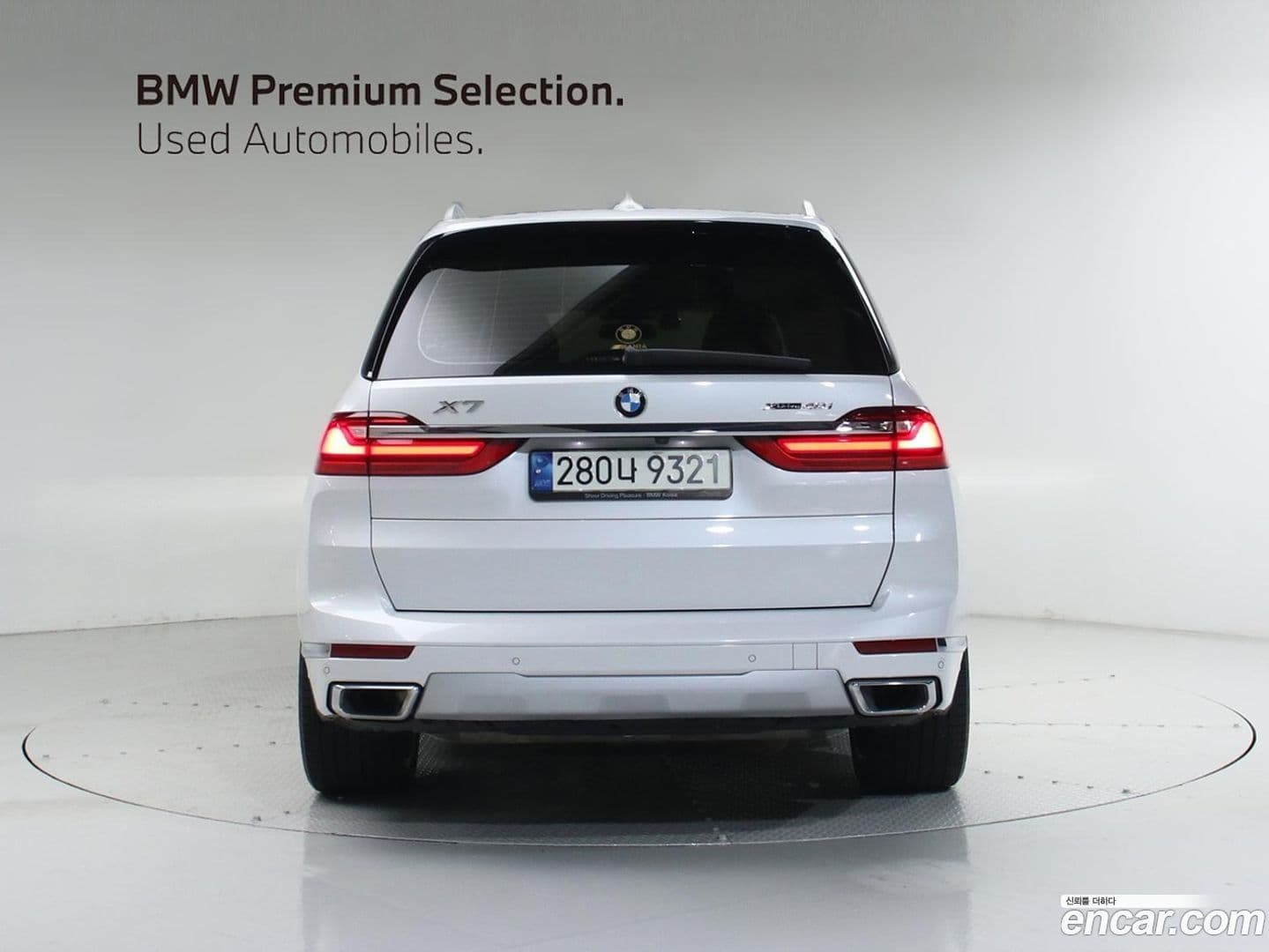 Main__Slider__Photo:X7 BMW 2021.5-3