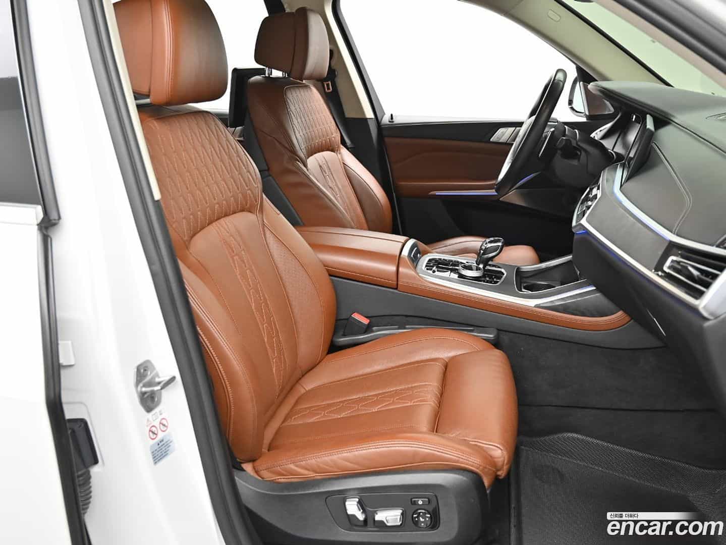 X7 BMW 2021.5-INNER-010