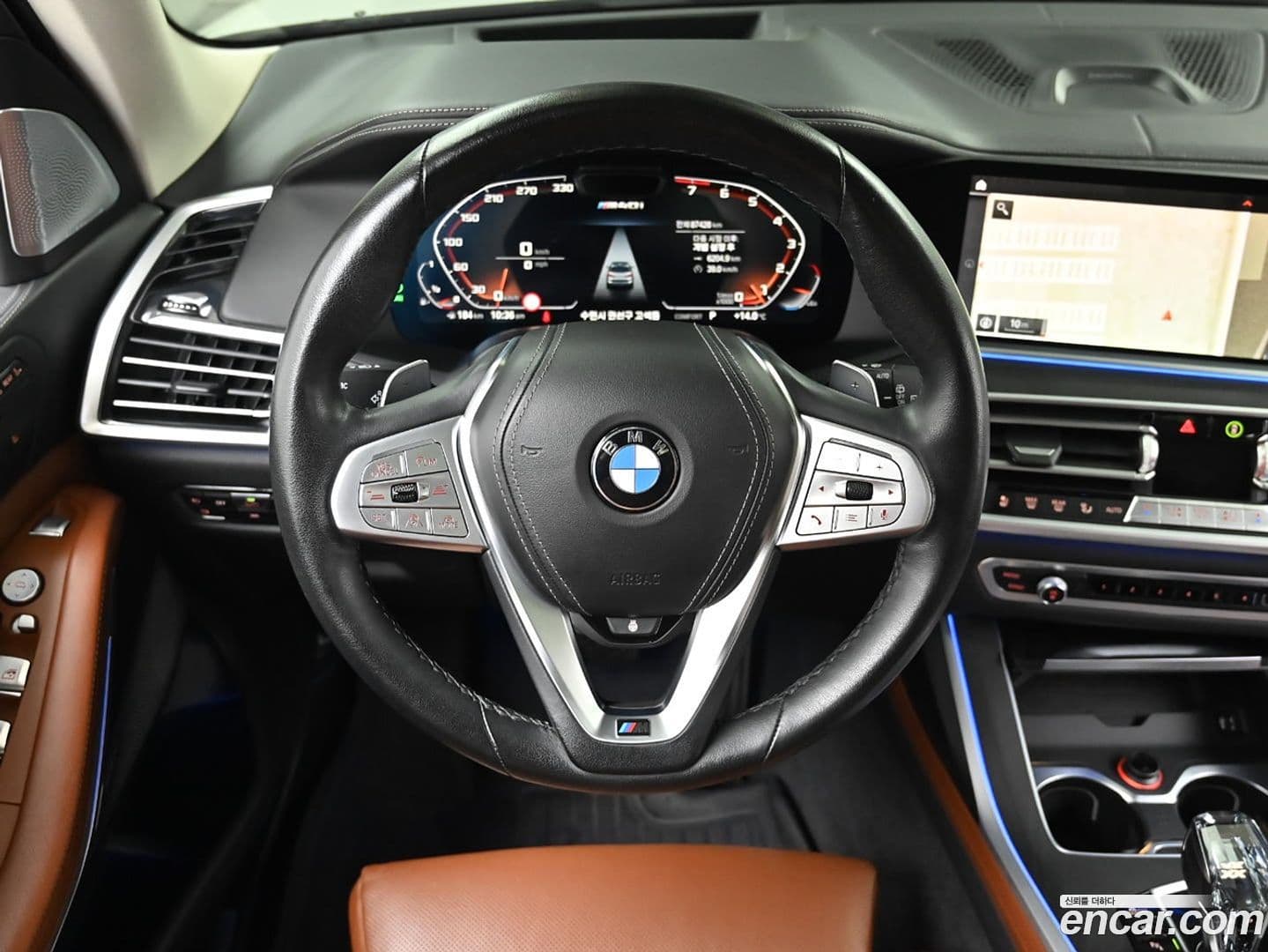 Main__Slider__Photo:X7 BMW 2021.5-12