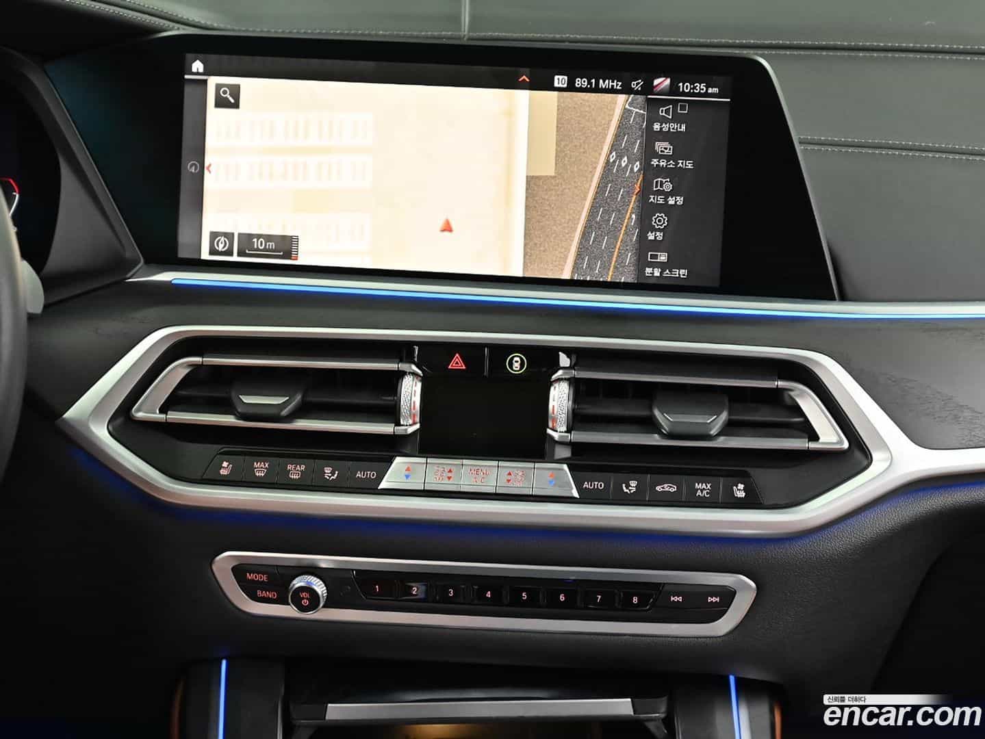 X7 BMW 2021.5-OPTION-018