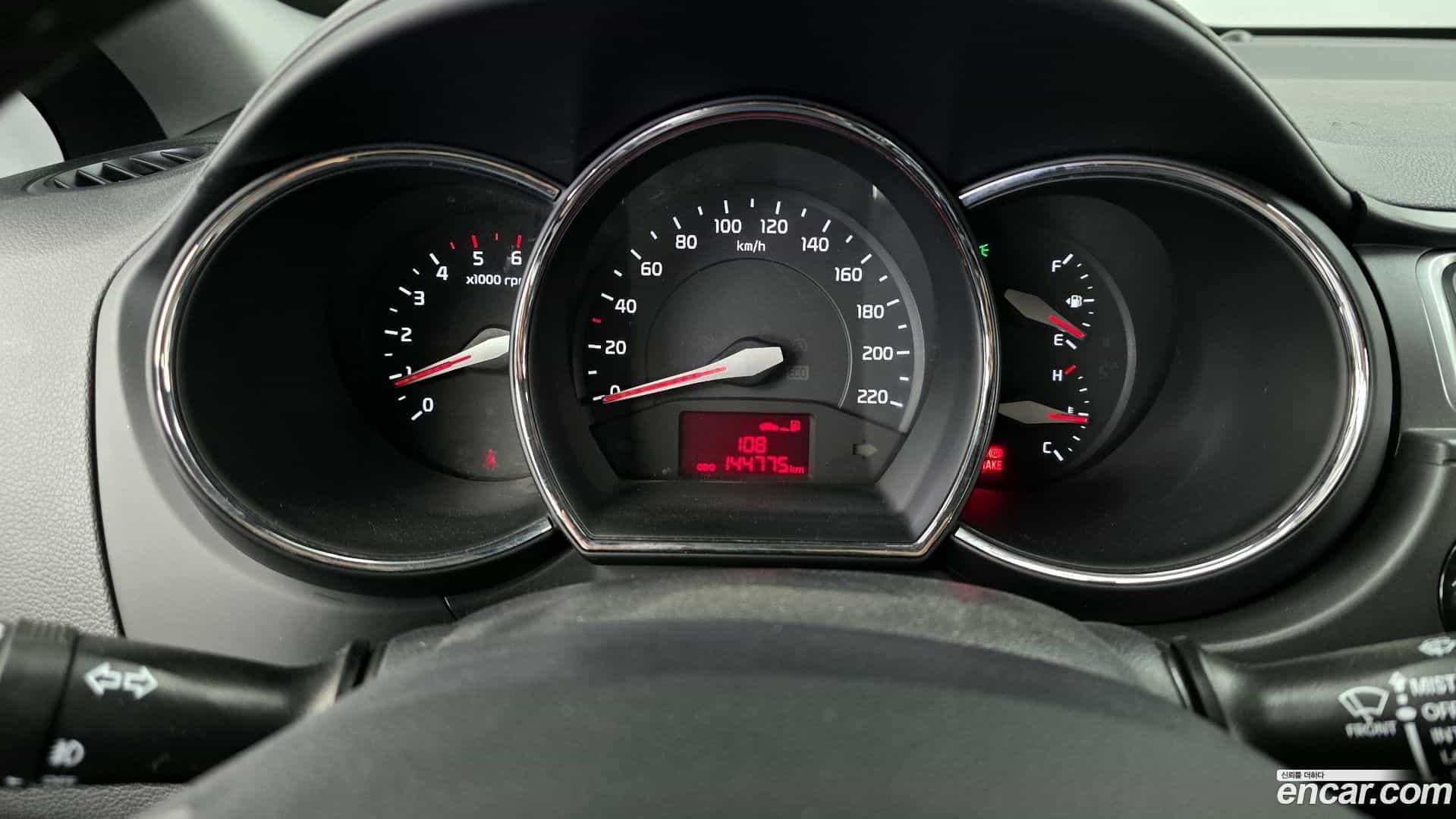 pride Kia 2015.4-INNER-008