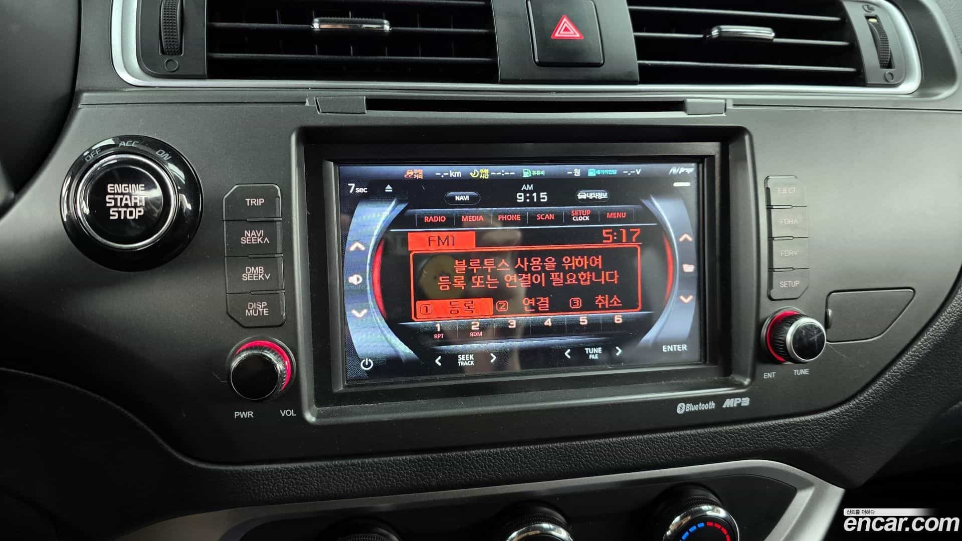 pride Kia 2015.4-OPTION-019