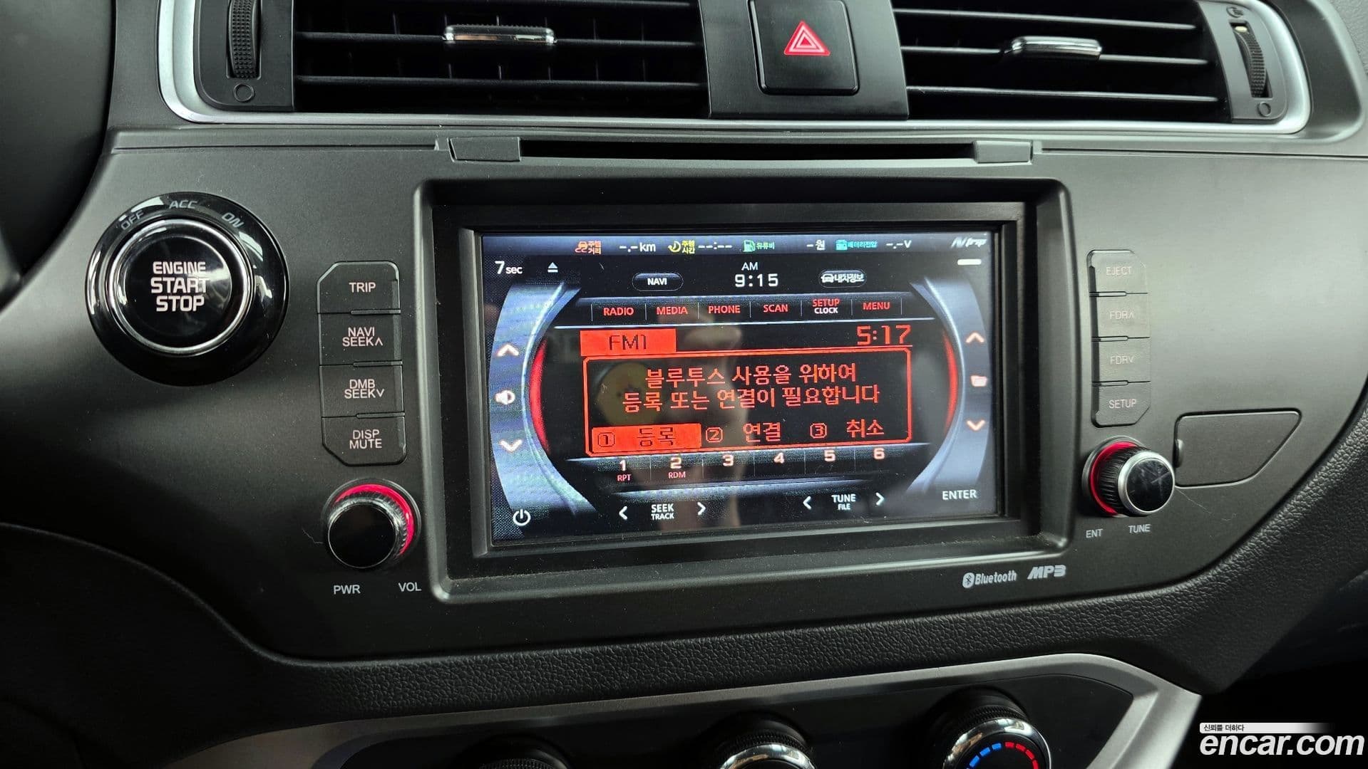 Main__Slider__Photo:pride Kia 2015.4-14