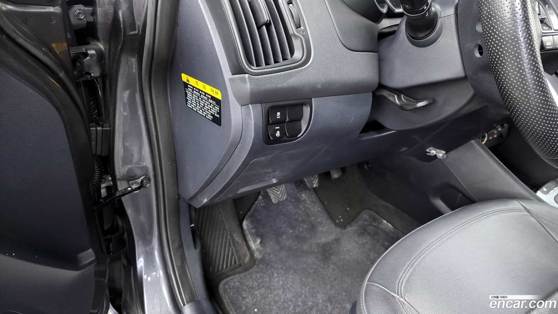 pride Kia 2015.4-OPTION-020