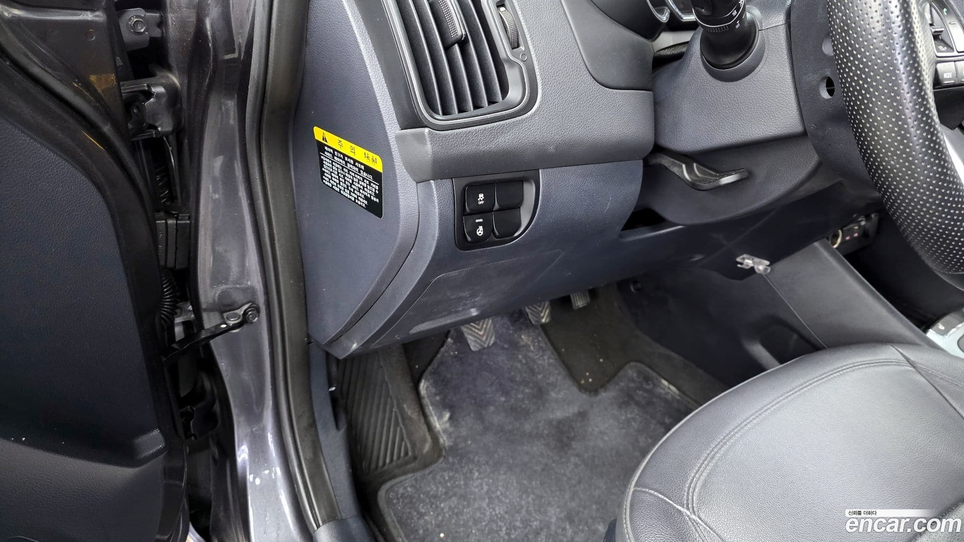 Main__Slider__Photo:pride Kia 2015.4-15