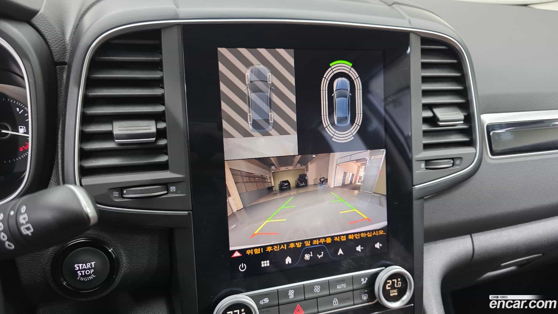 QM6 Renault-KoreaSamsung 2024.8-OPTION-020