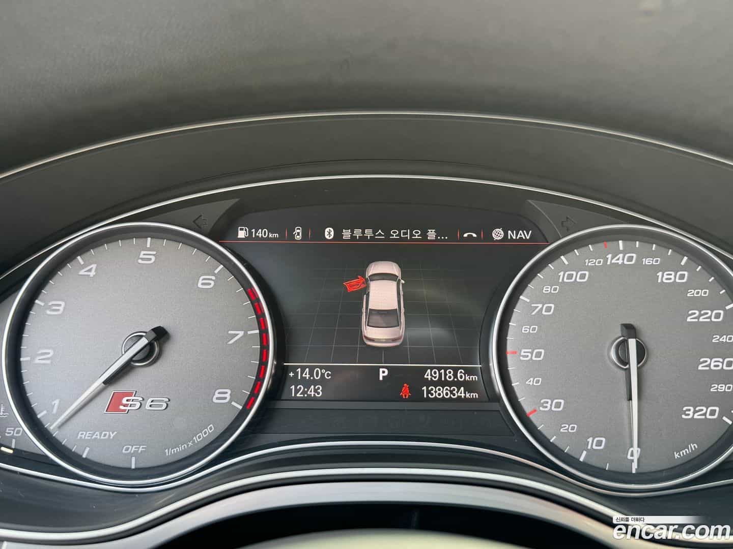 S6 Audi 2016.9-INNER-007