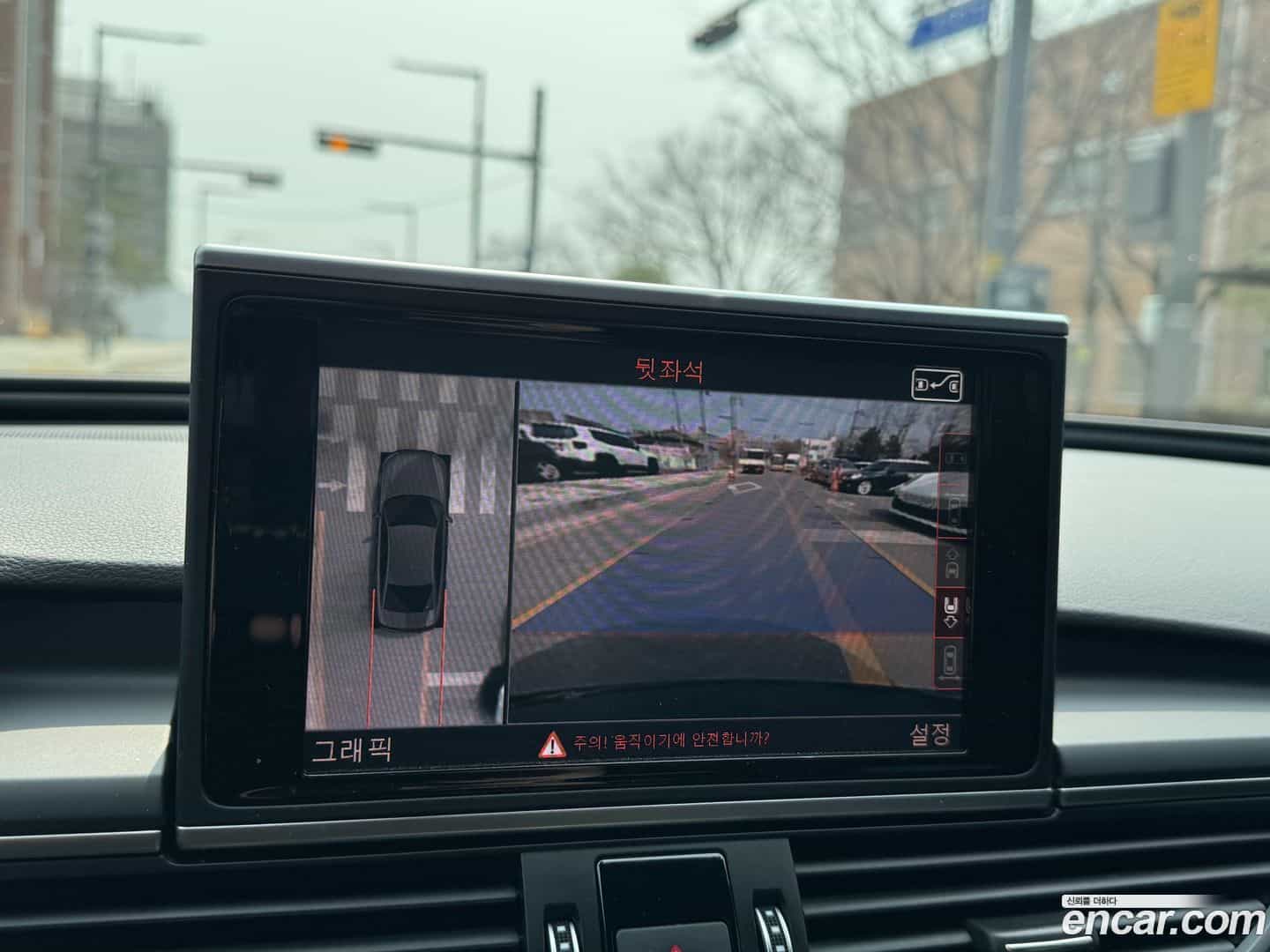 S6 Audi 2016.9-OPTION-019