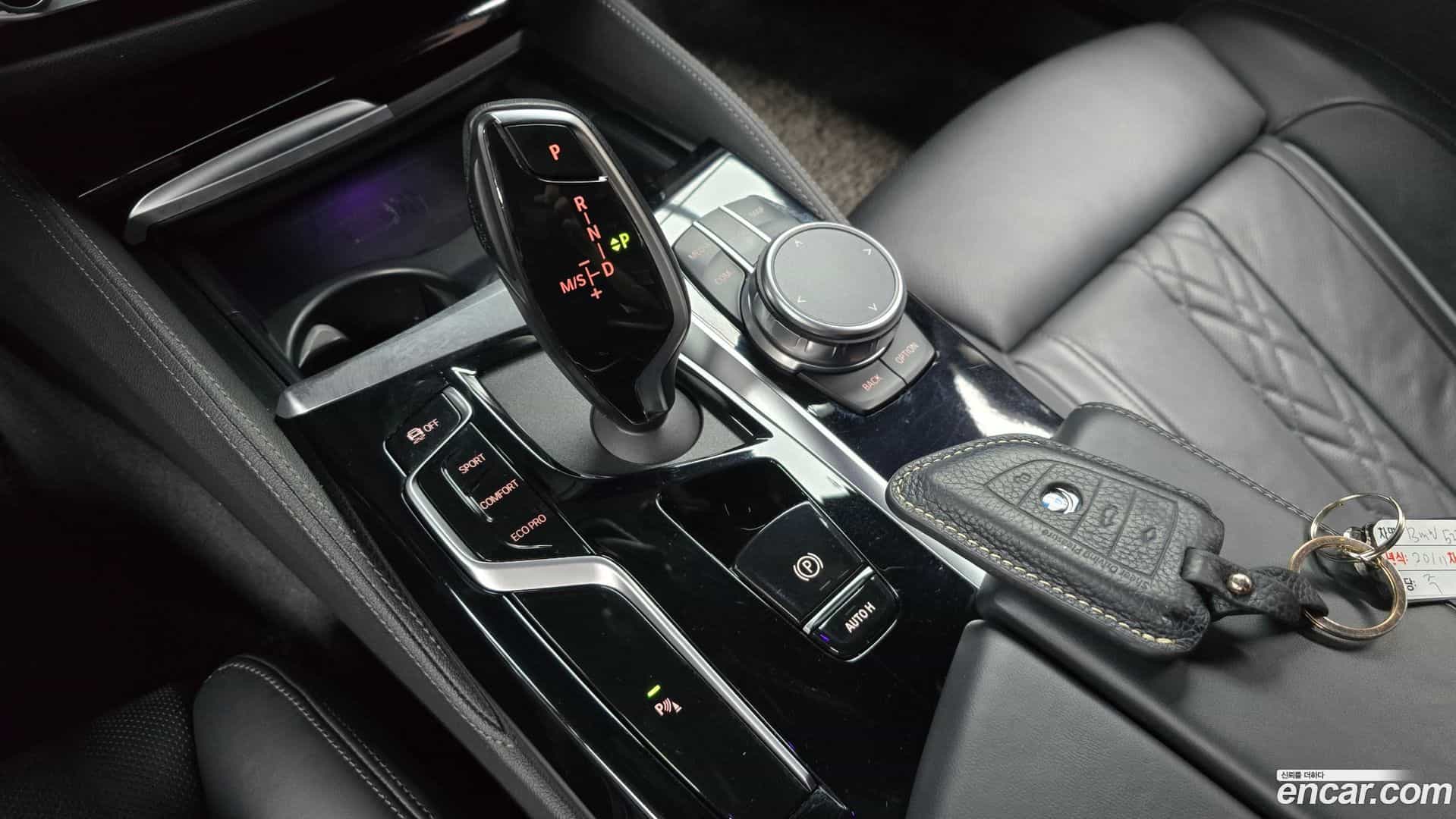 5-Series BMW 2020.10-INNER-009